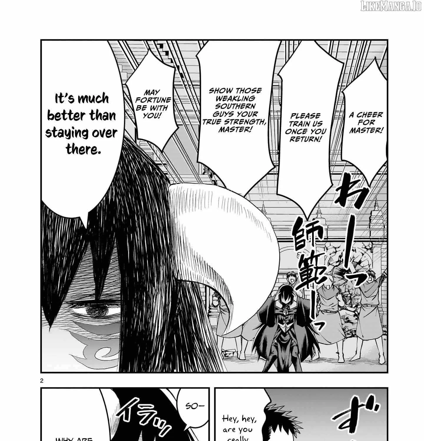 Re-employment of the former strongest and bravest Chapter 30 page 5 - 