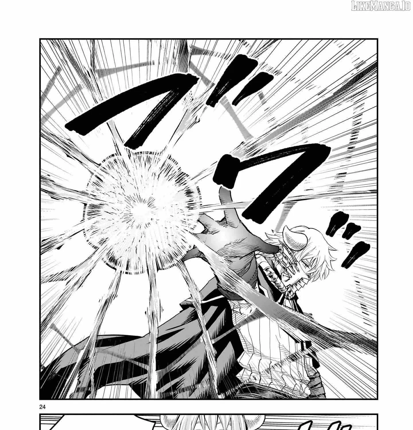 Re-employment of the former strongest and bravest Chapter 30 page 49 - 