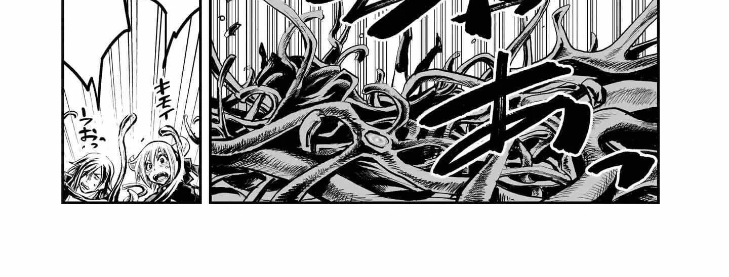 Re-employment of the former strongest and bravest Chapter 31 page 32 - 