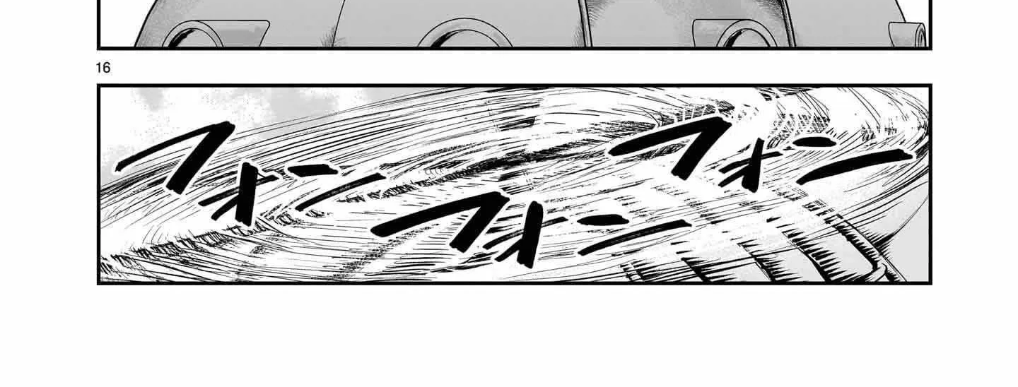 Re-employment of the former strongest and bravest Chapter 31 page 34 - 