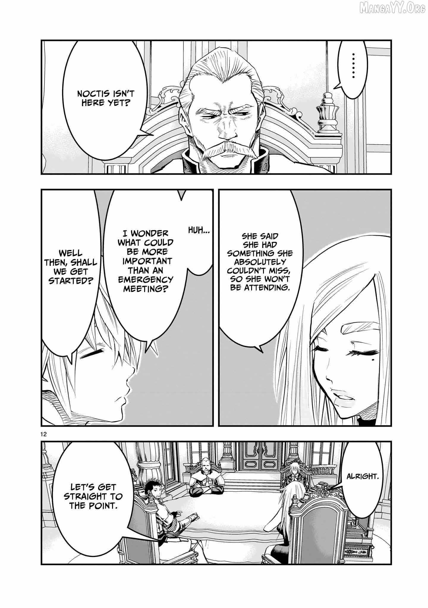 Re-employment of the former strongest and bravest Chapter 32 page 13 - 