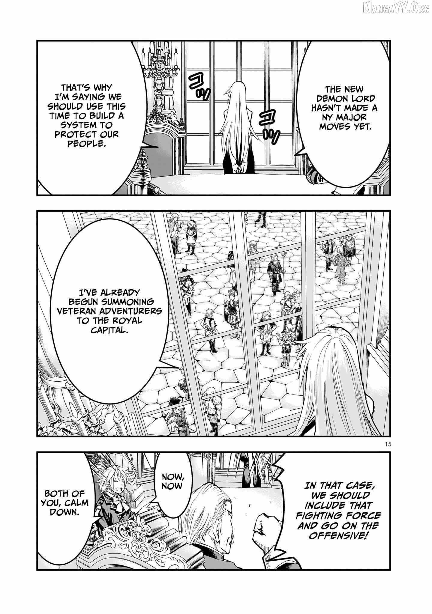 Re-employment of the former strongest and bravest Chapter 32 page 16 - 