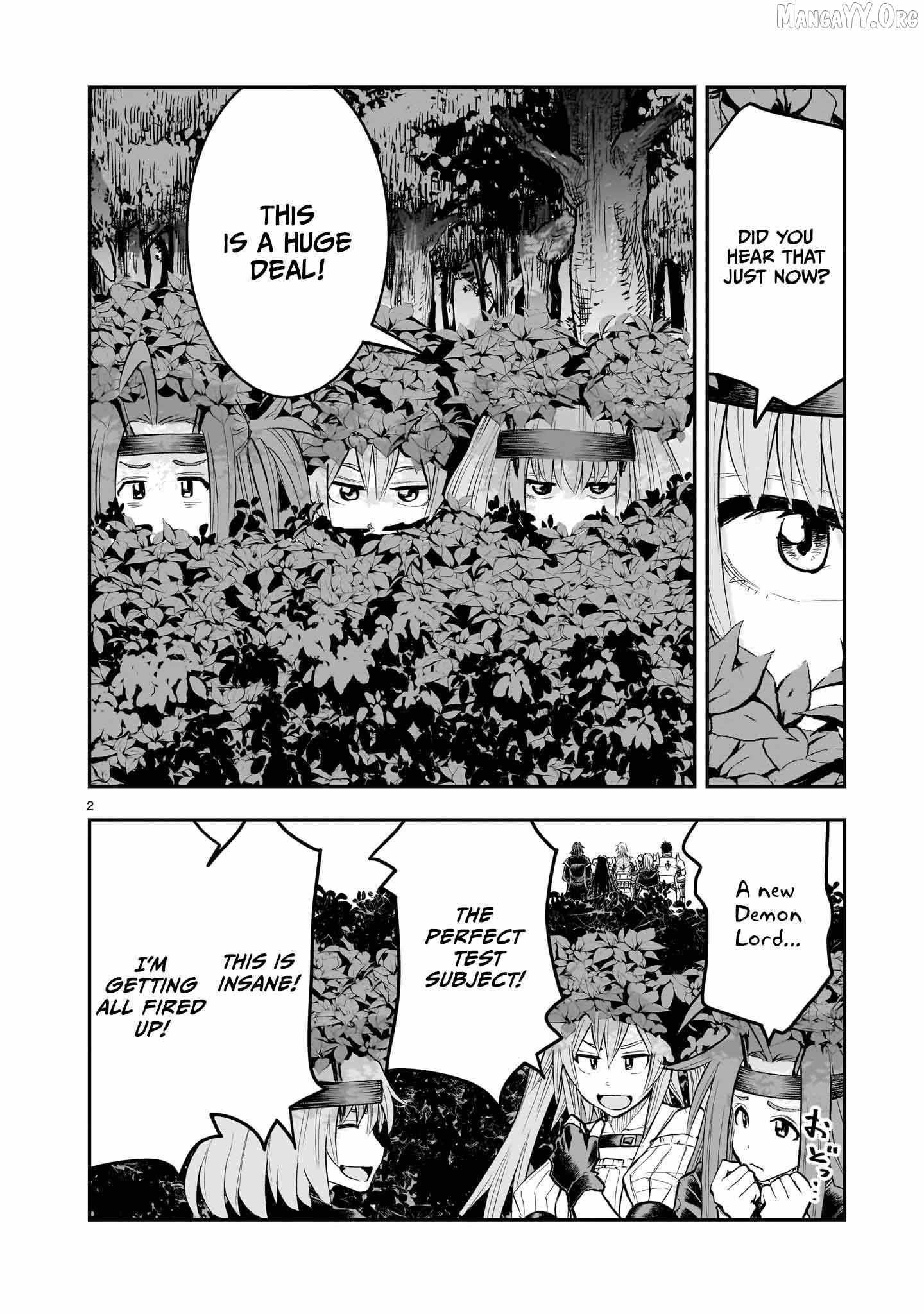 Re-employment of the former strongest and bravest Chapter 32 page 3 - 