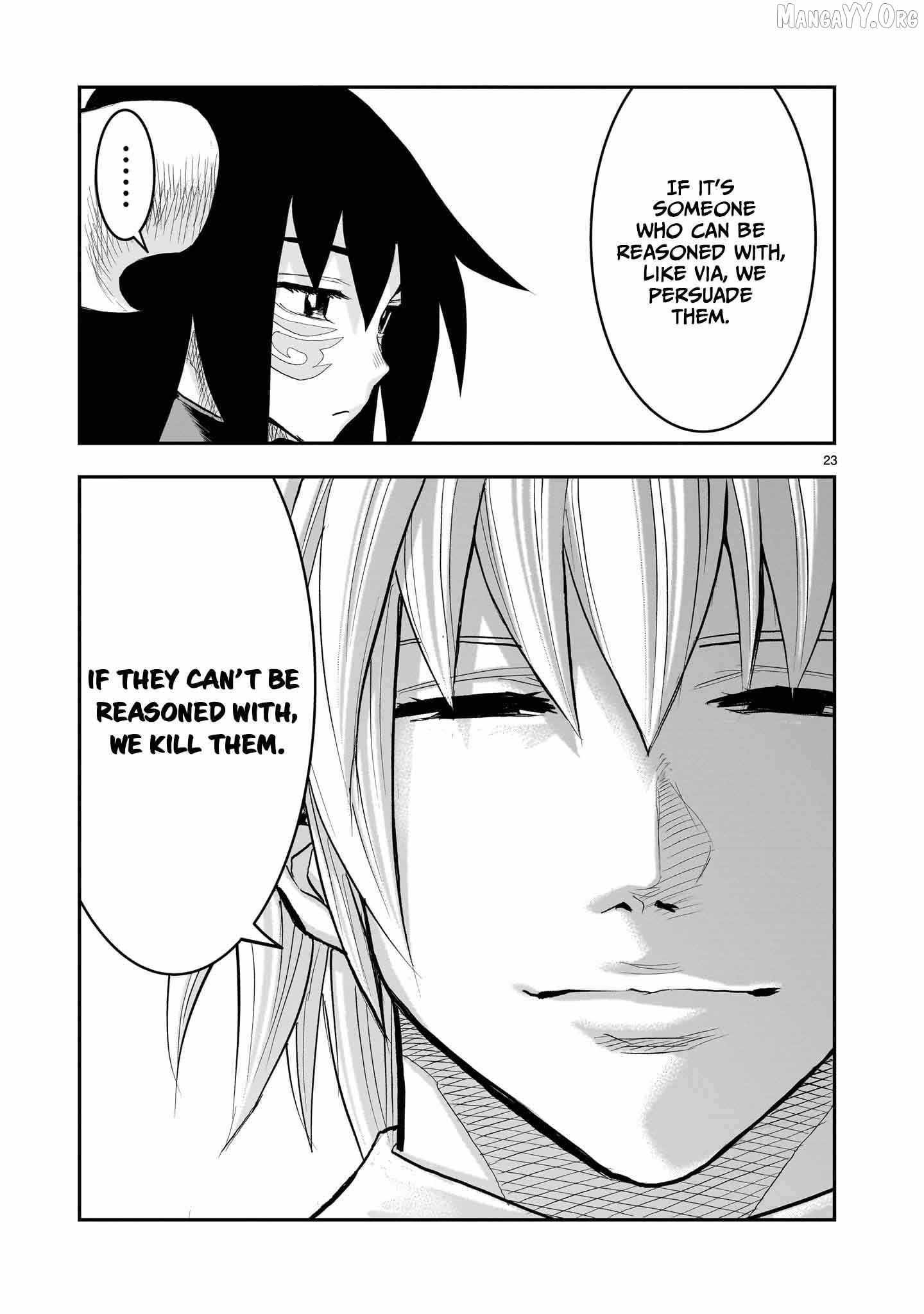 Re-employment of the former strongest and bravest Chapter 32 page 24 - 