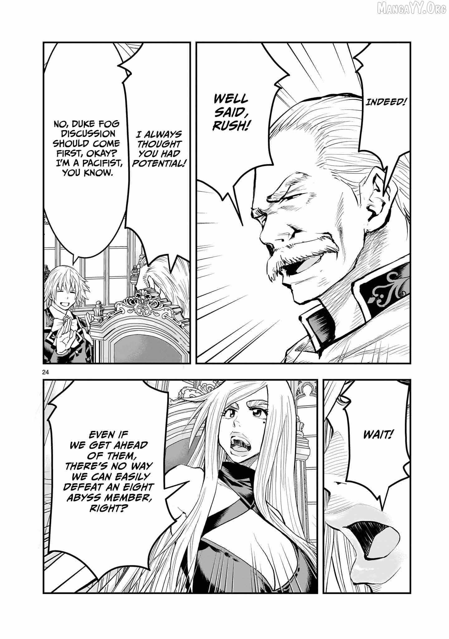 Re-employment of the former strongest and bravest Chapter 32 page 25 - 
