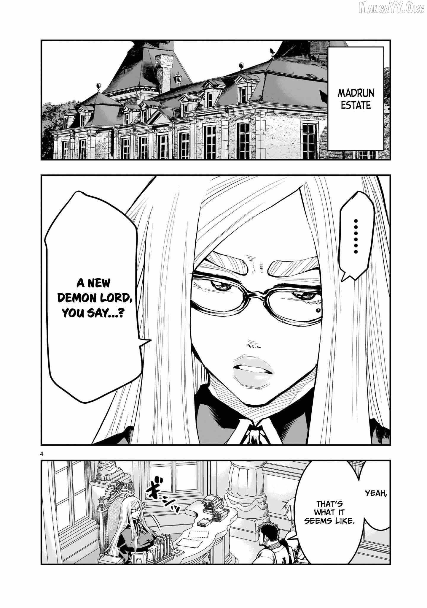 Re-employment of the former strongest and bravest Chapter 32 page 5 - 