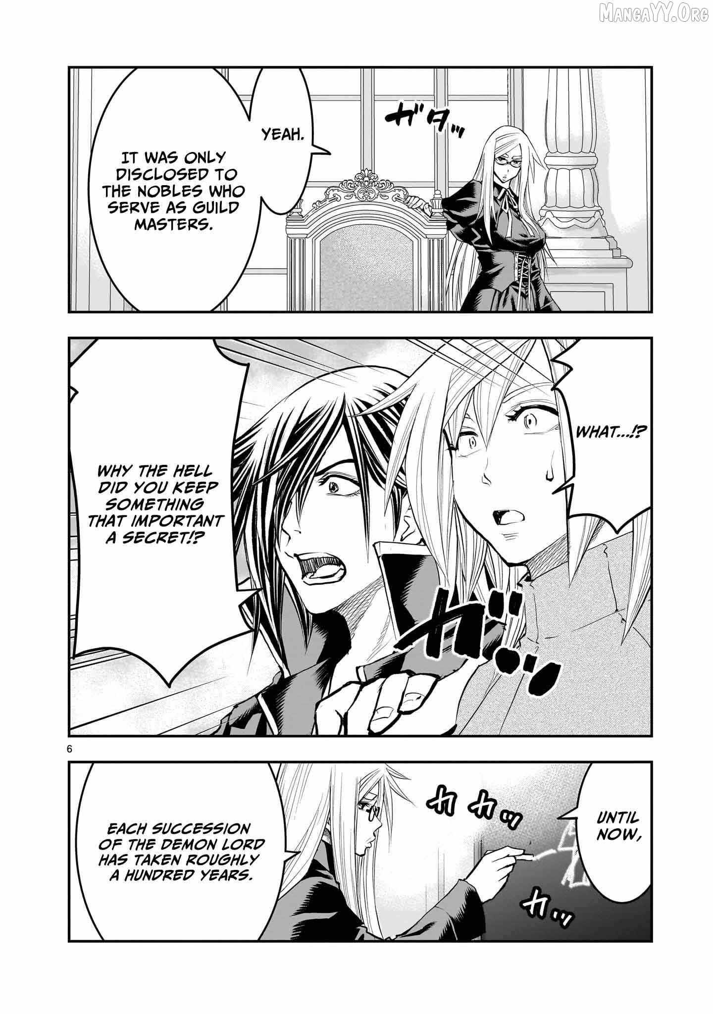 Re-employment of the former strongest and bravest Chapter 32 page 7 - 