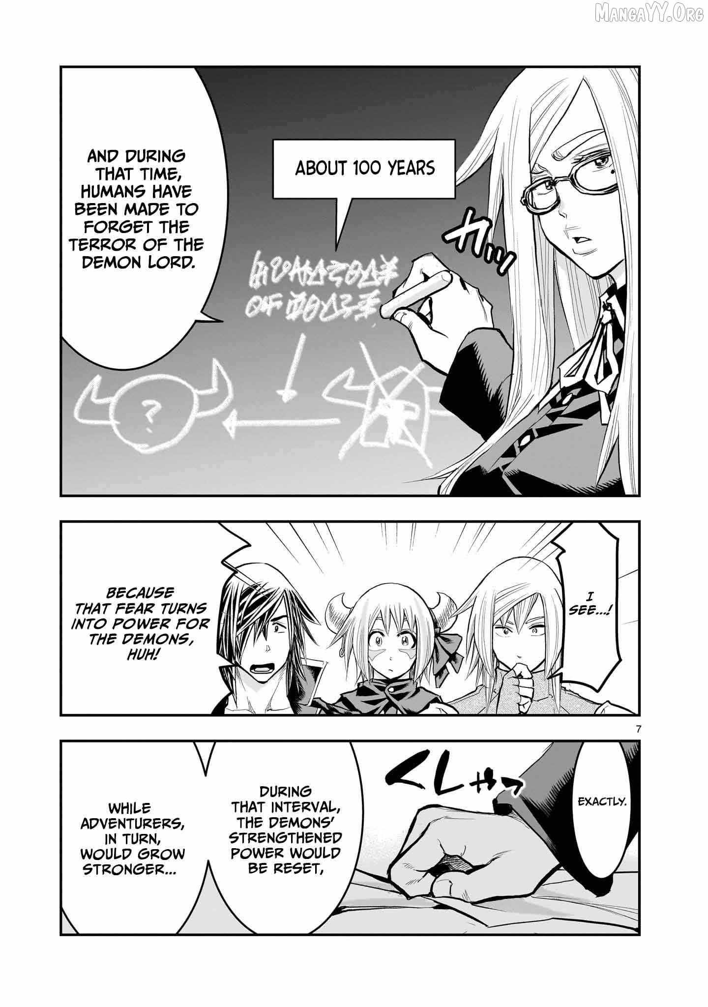 Re-employment of the former strongest and bravest Chapter 32 page 8 - 