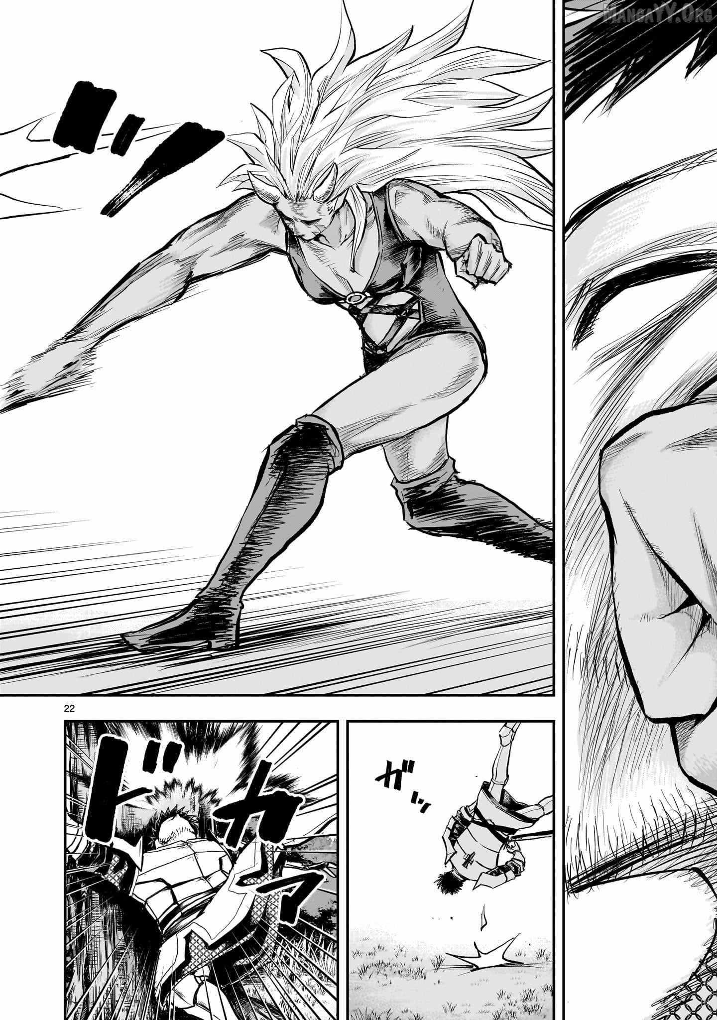 Re-employment of the former strongest and bravest Chapter 33 page 24 - 