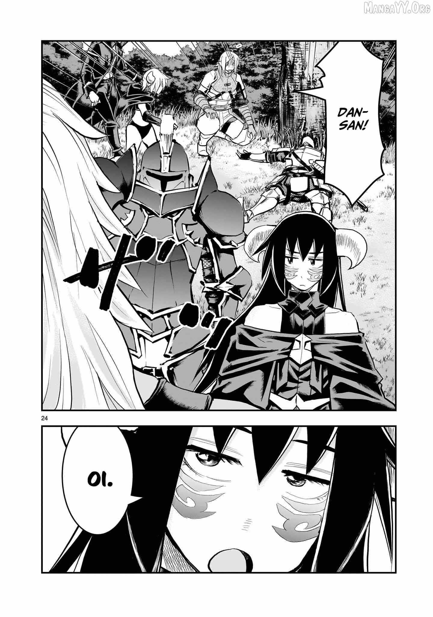 Re-employment of the former strongest and bravest Chapter 33 page 26 - 