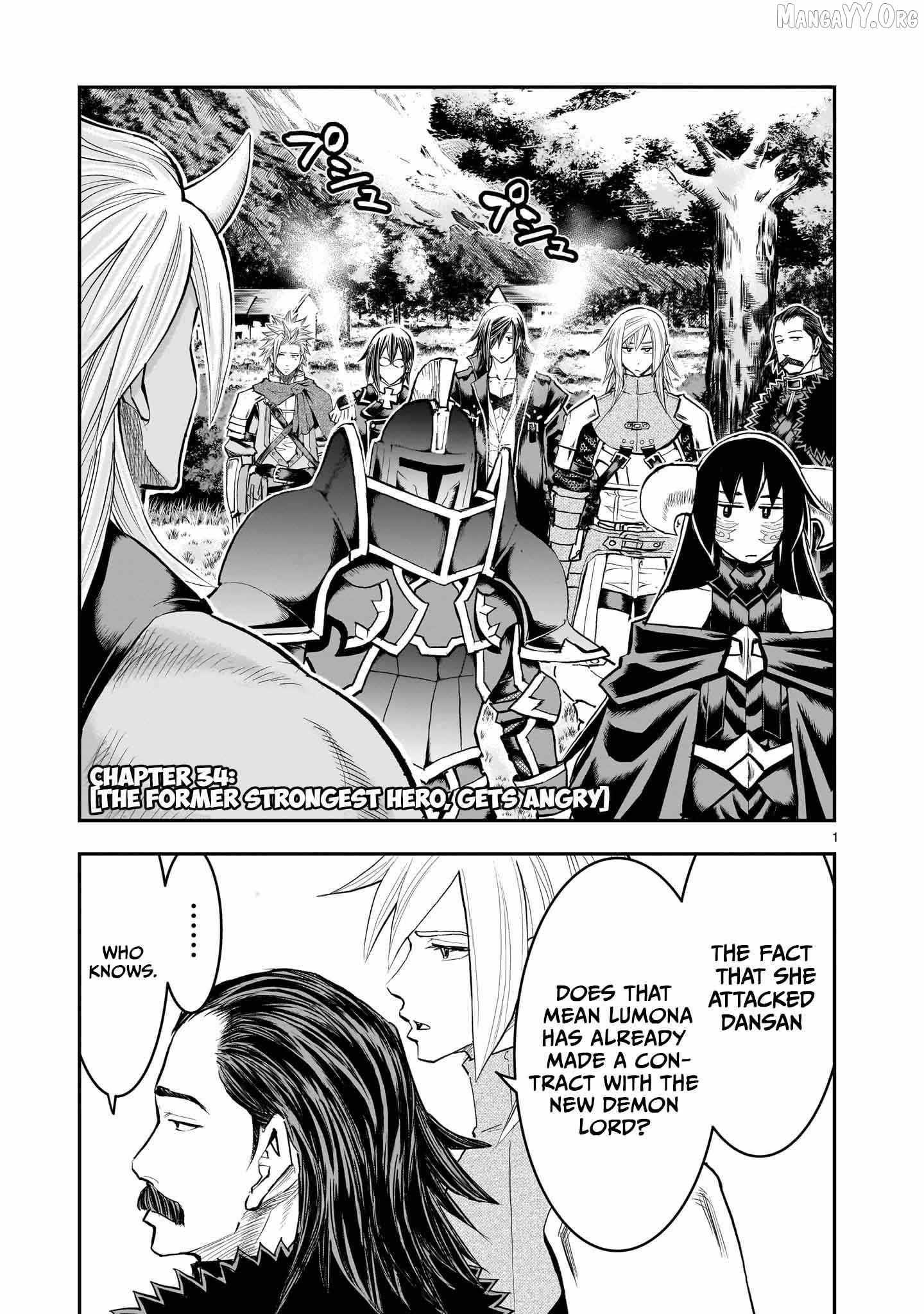 Re-employment of the former strongest and bravest Chapter 34 page 2 - 