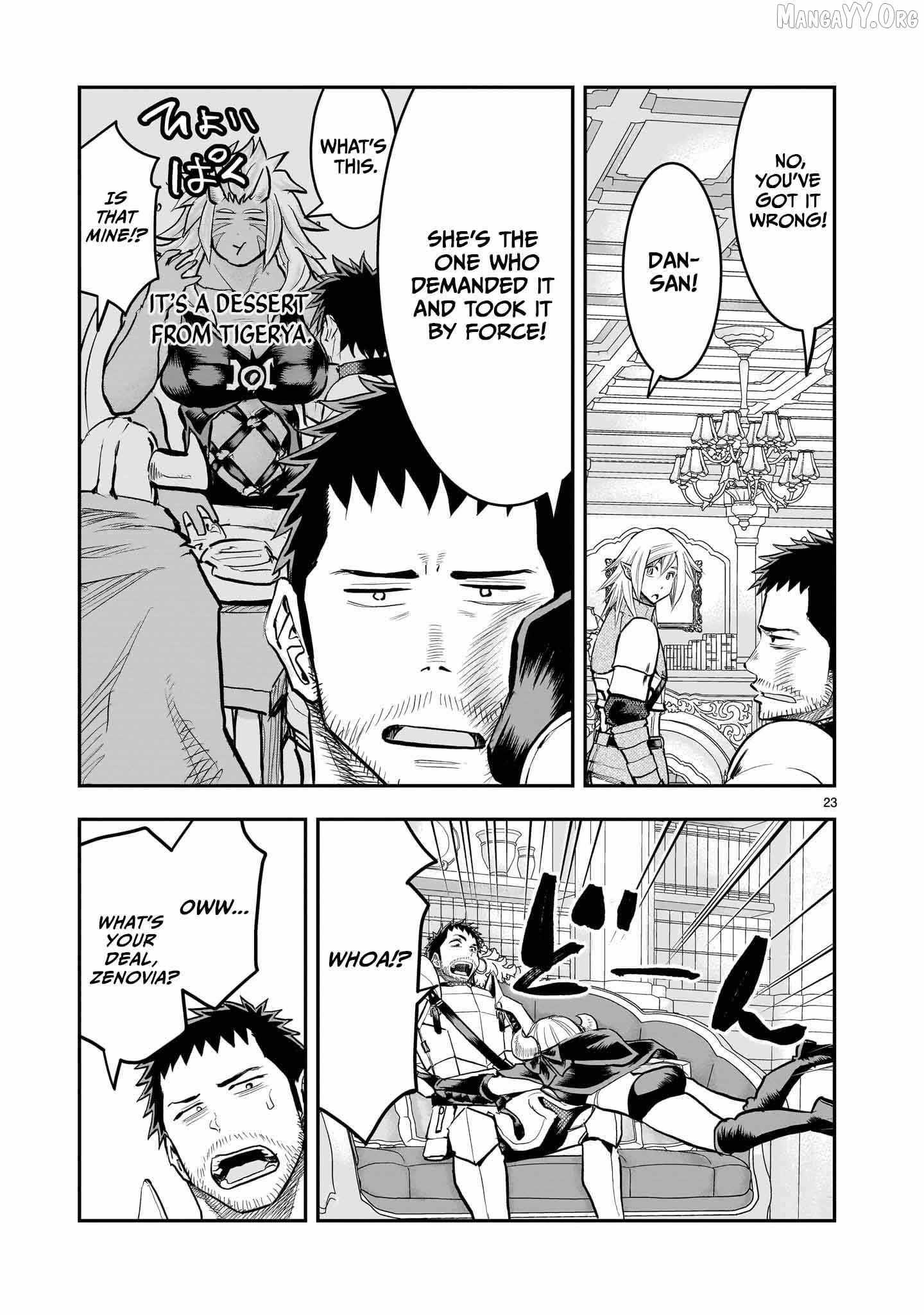 Re-employment of the former strongest and bravest Chapter 34 page 24 - 