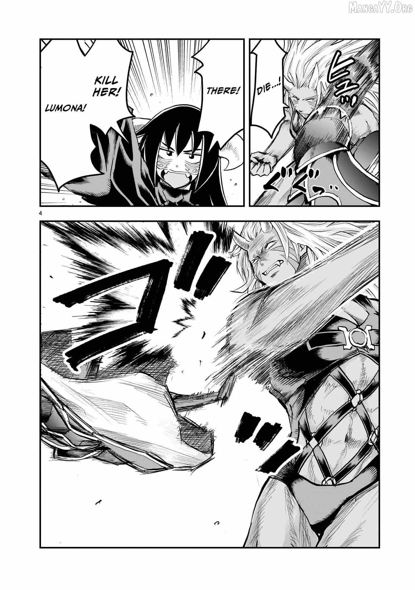 Re-employment of the former strongest and bravest Chapter 34 page 5 - 