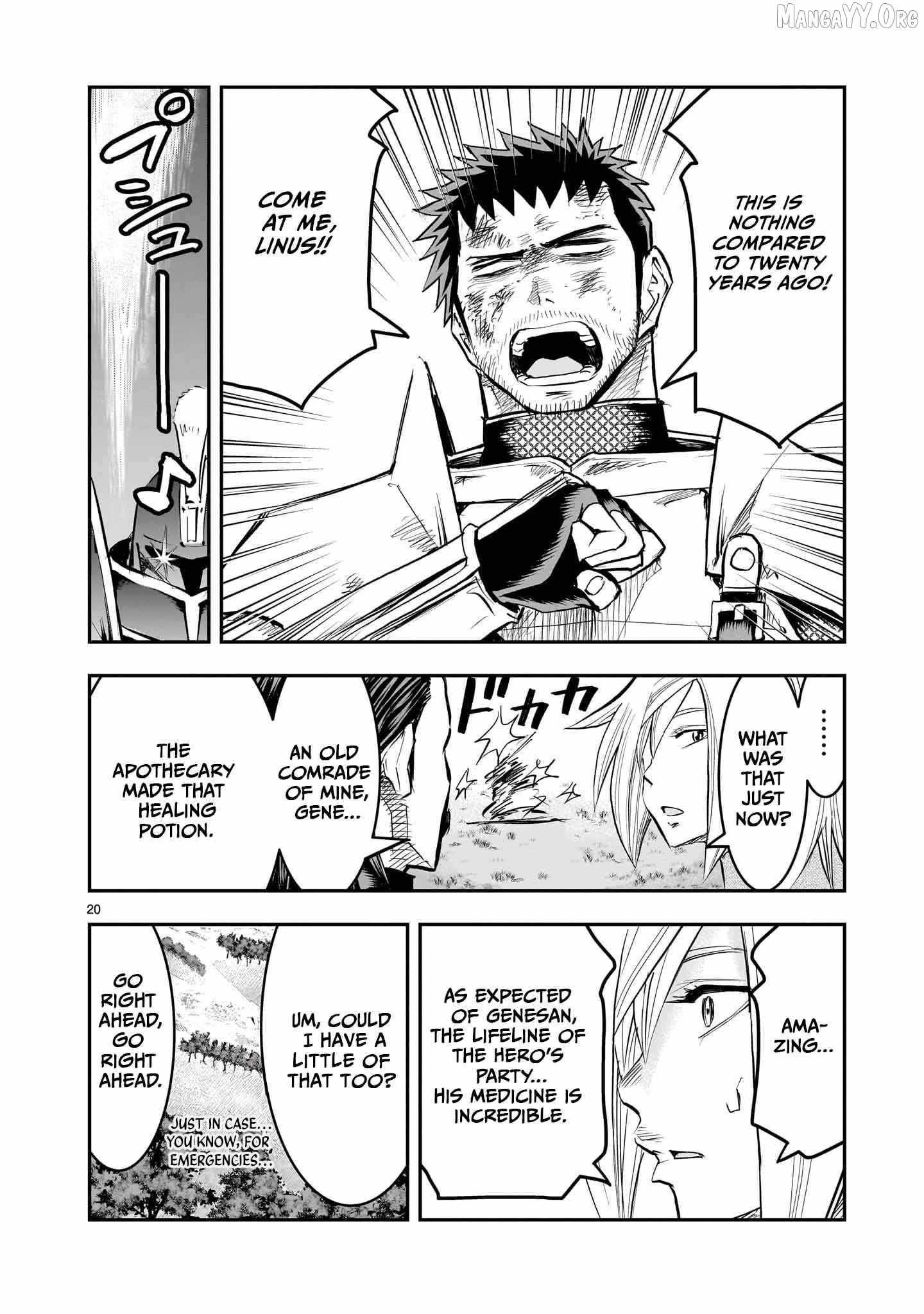 Re-employment of the former strongest and bravest Chapter 35 page 22 - 