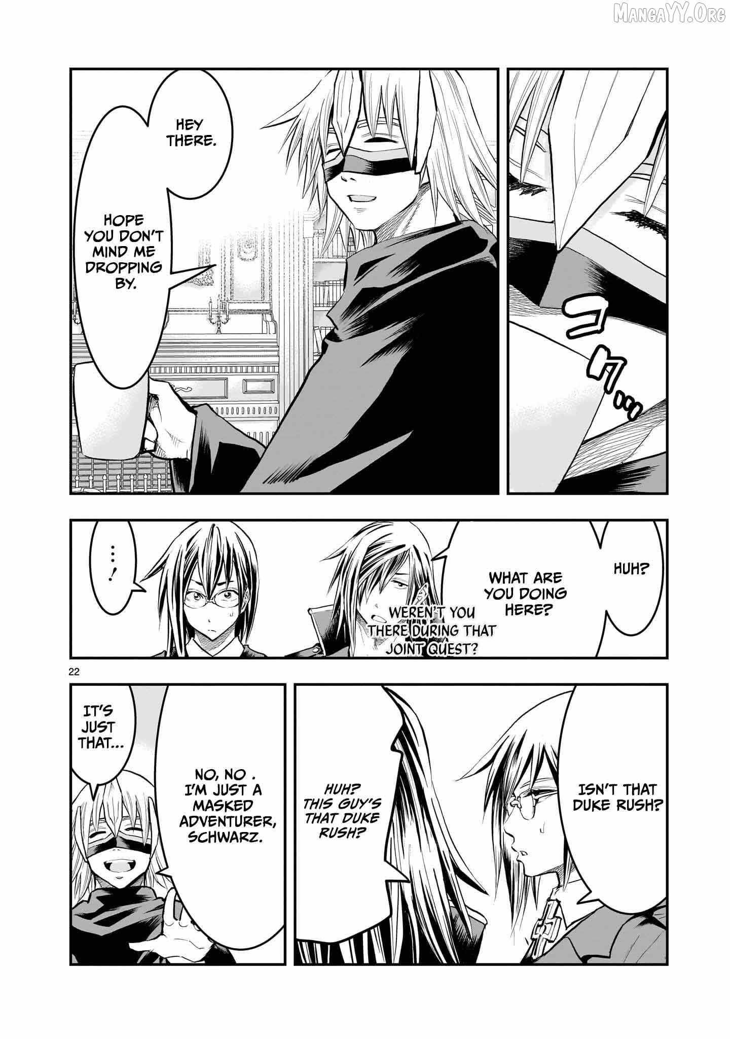 Re-employment of the former strongest and bravest Chapter 35 page 24 - 