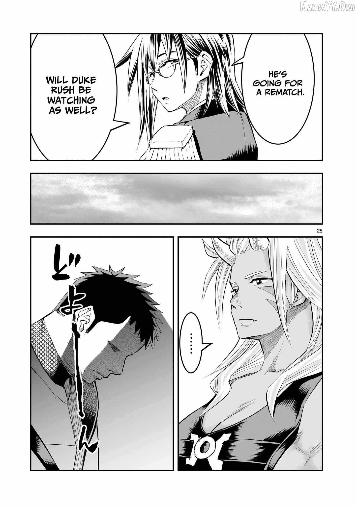 Re-employment of the former strongest and bravest Chapter 35 page 27 - 