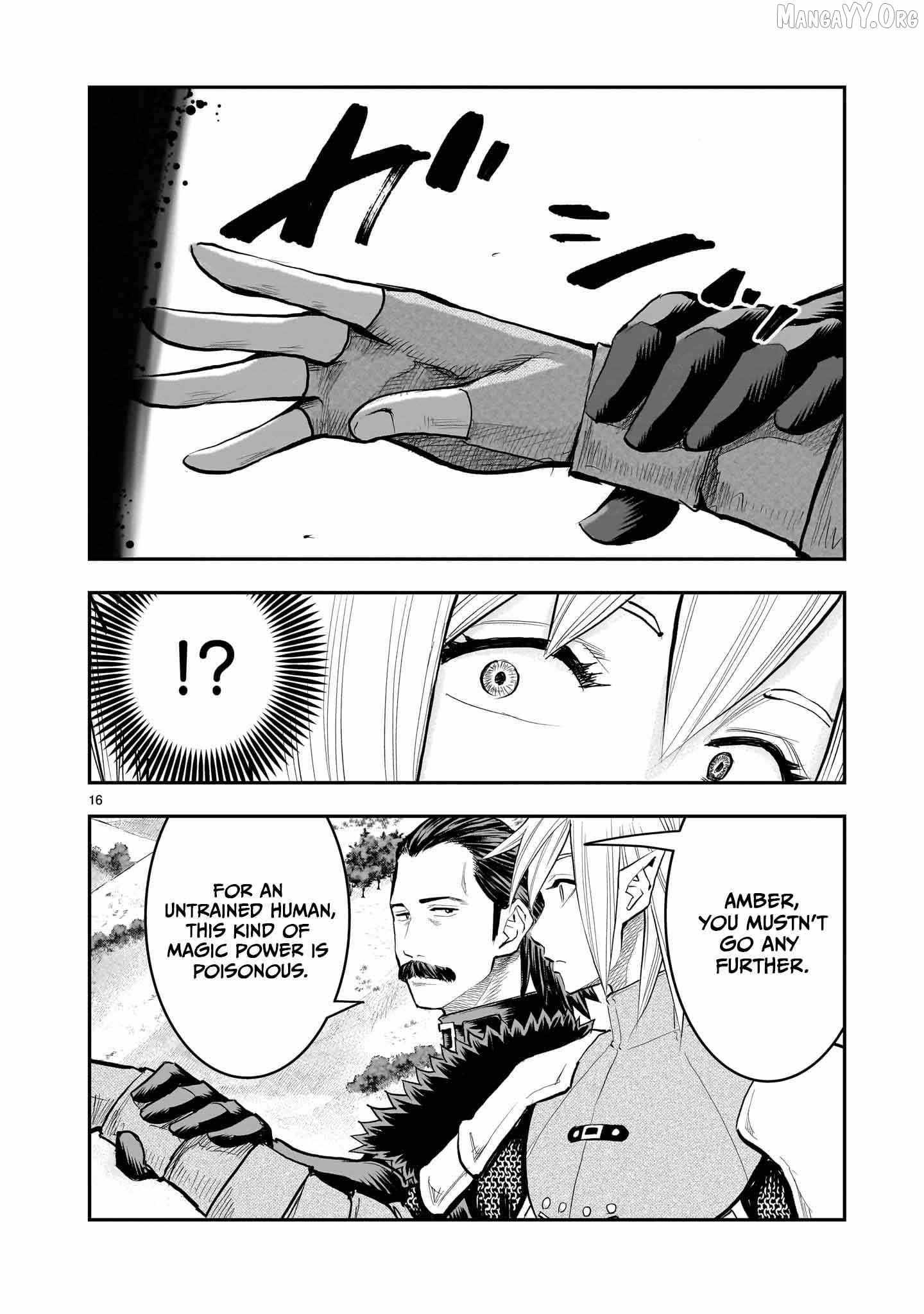 Re-employment of the former strongest and bravest Chapter 36 page 18 - 