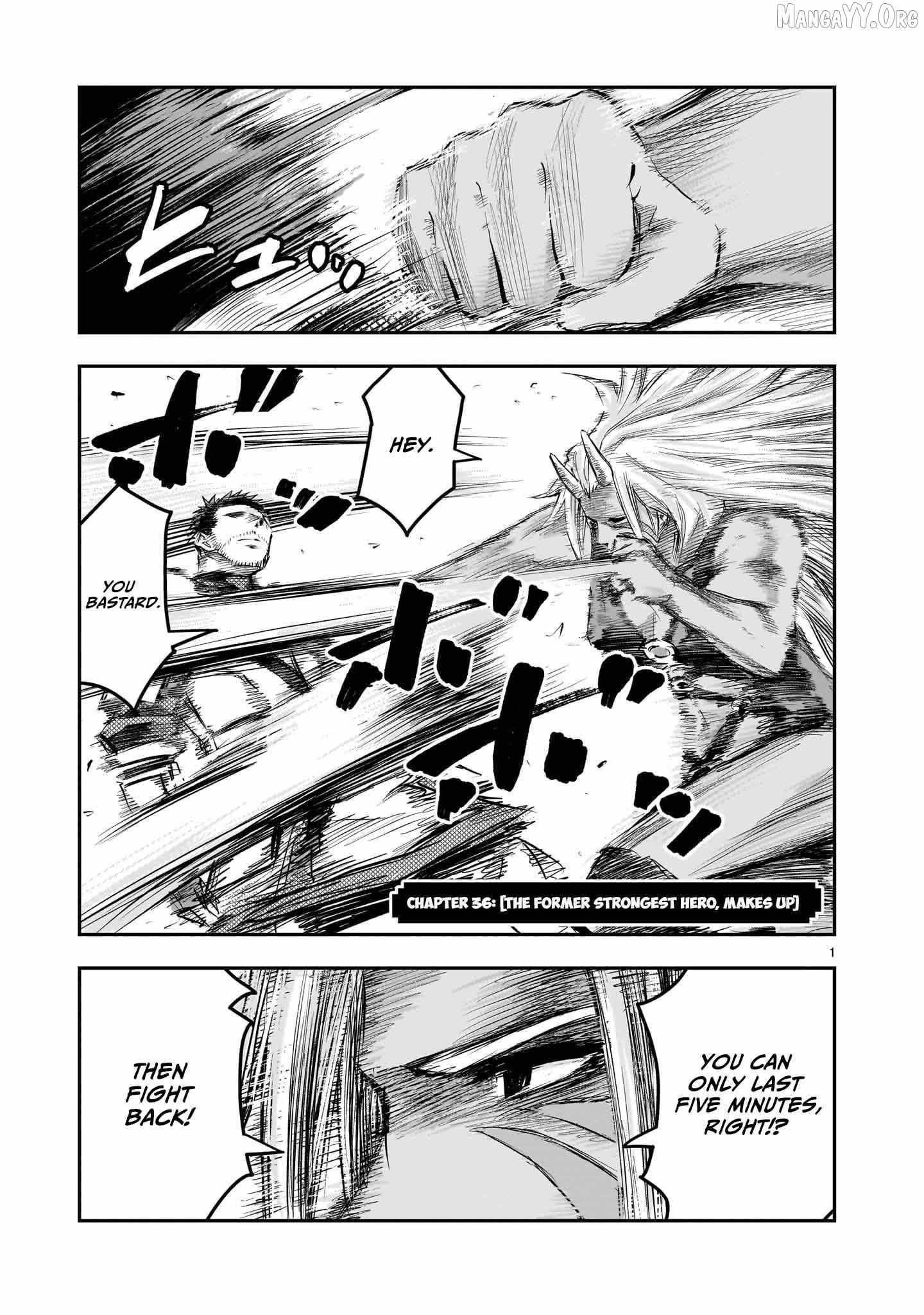 Re-employment of the former strongest and bravest Chapter 36 page 3 - 
