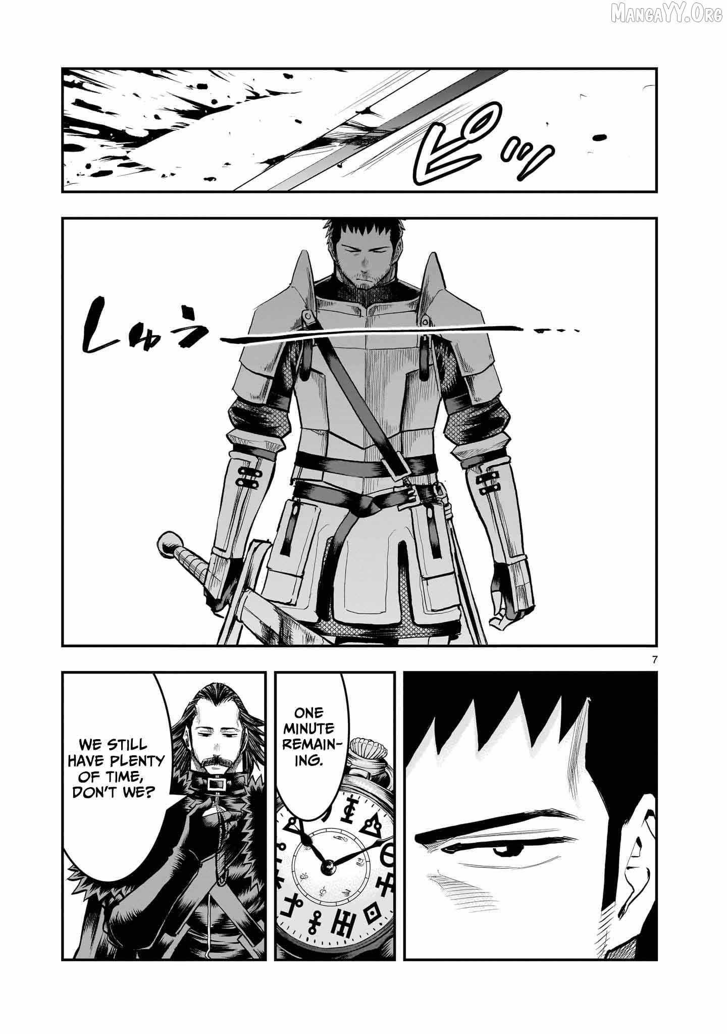 Re-employment of the former strongest and bravest Chapter 36 page 9 - 