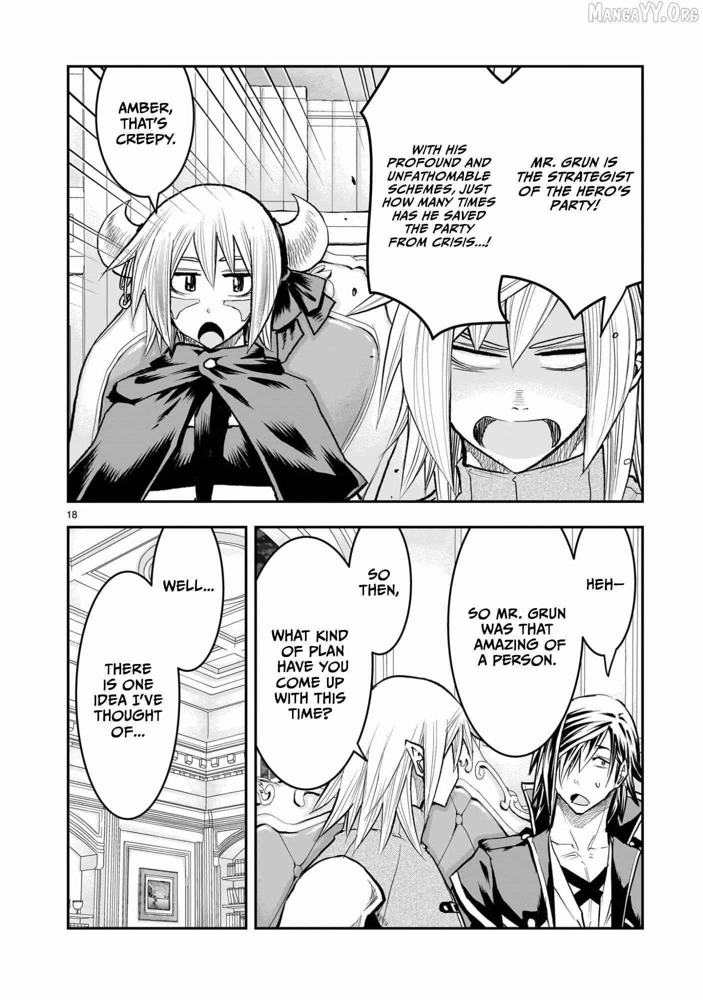 Re-employment of the former strongest and bravest Chapter 37 page 20 - 