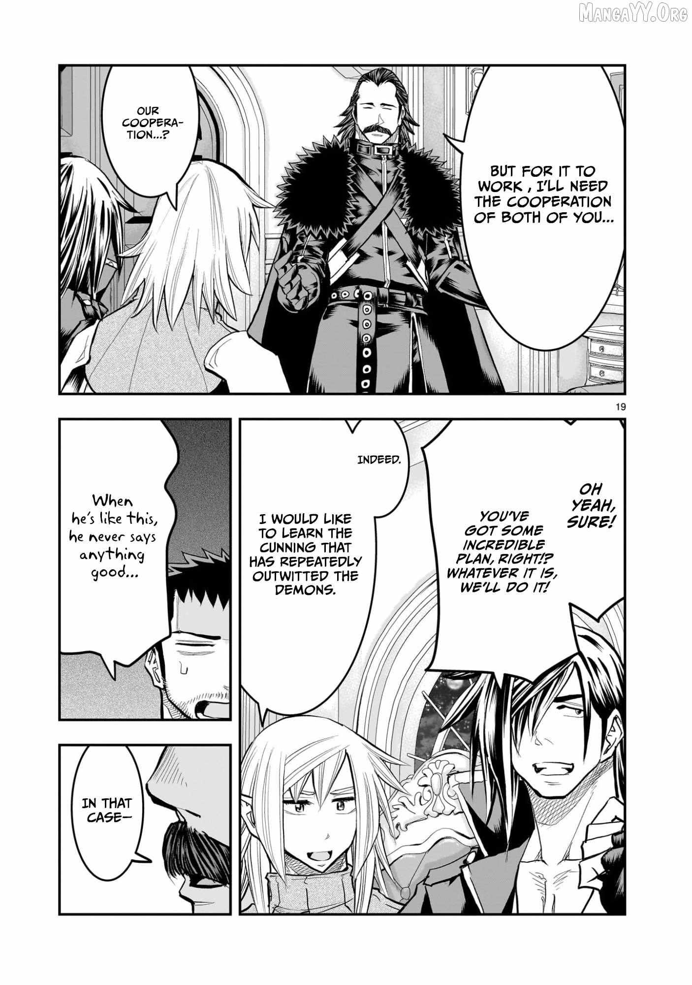 Re-employment of the former strongest and bravest Chapter 37 page 21 - 