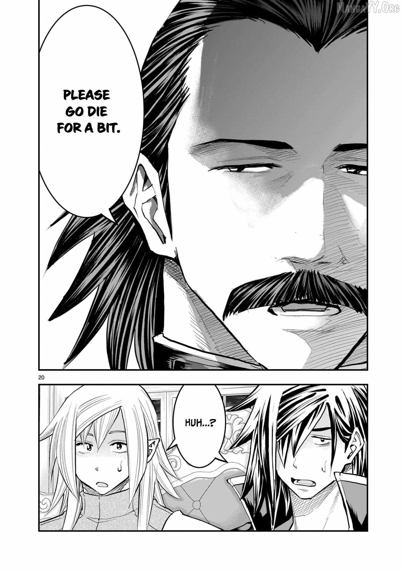 Re-employment of the former strongest and bravest Chapter 37 page 22 - 