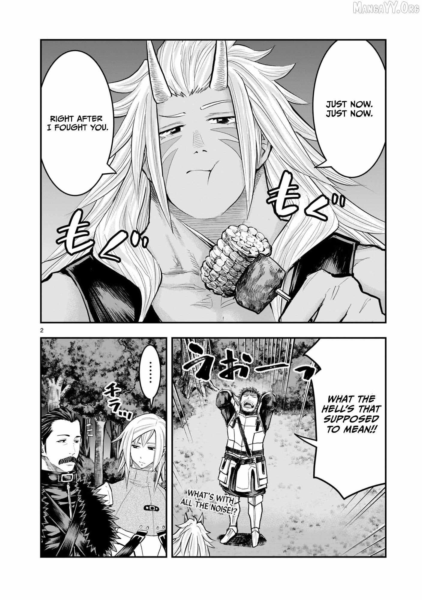 Re-employment of the former strongest and bravest Chapter 37 page 4 - 