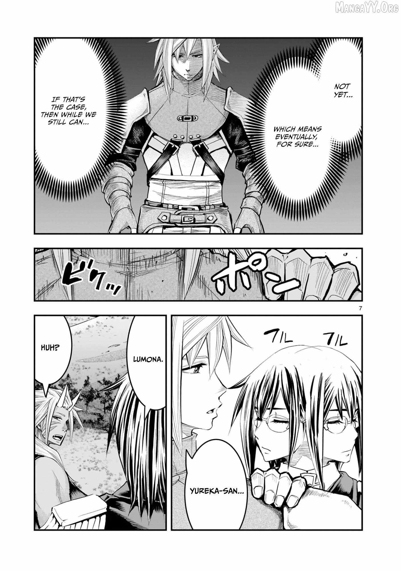 Re-employment of the former strongest and bravest Chapter 37 page 9 - 