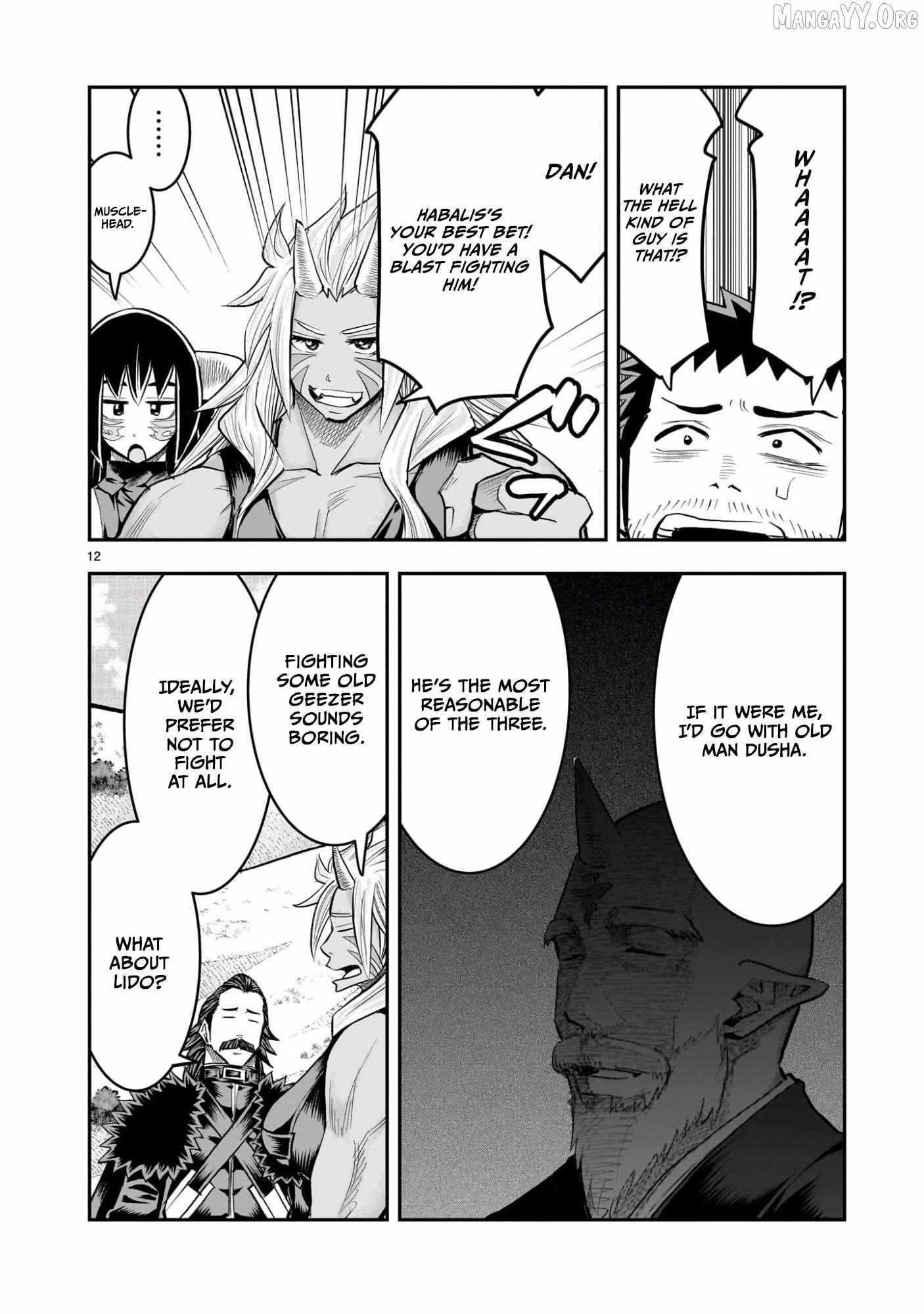 Re-employment of the former strongest and bravest Chapter 38 page 14 - 