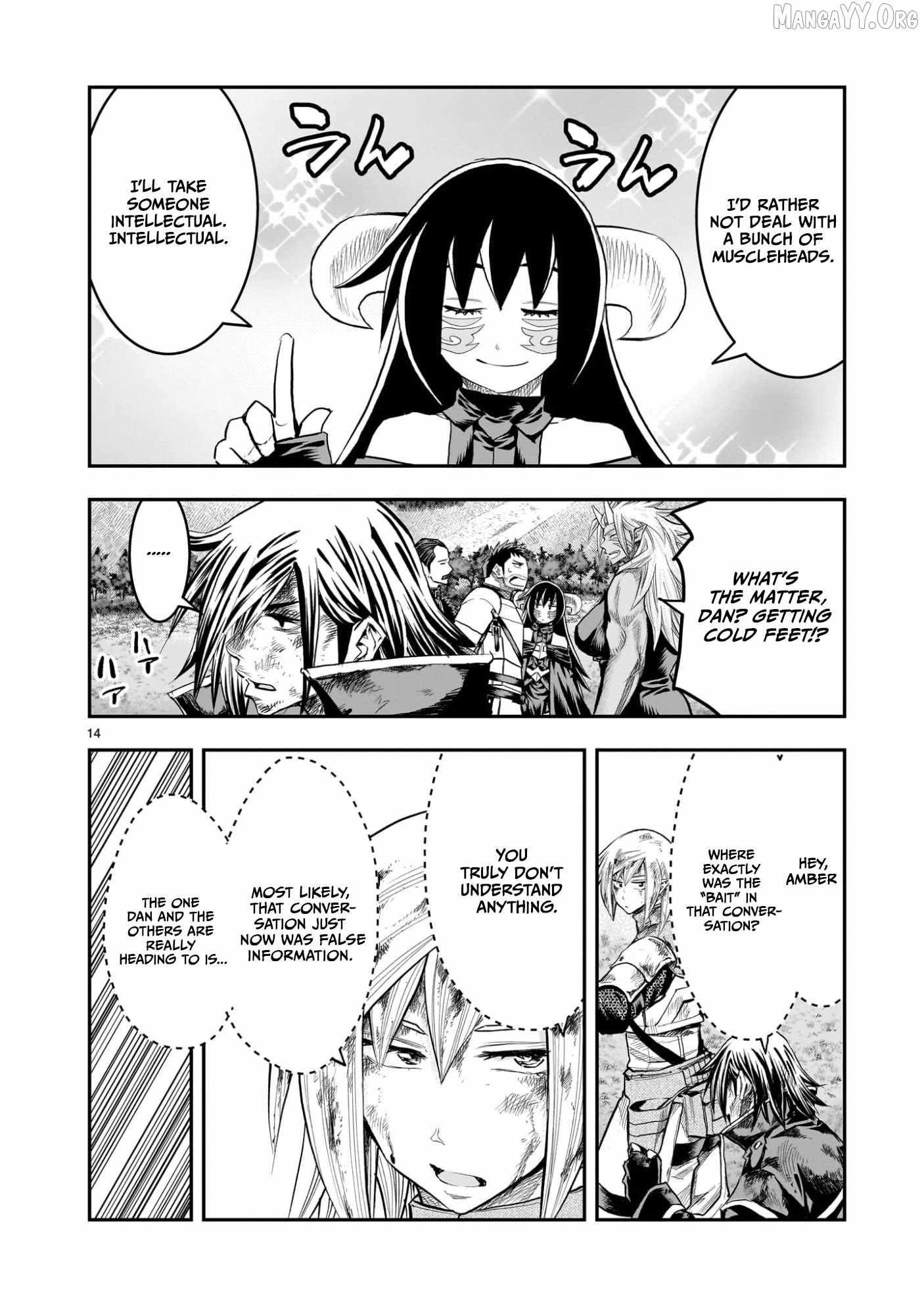 Re-employment of the former strongest and bravest Chapter 38 page 16 - 