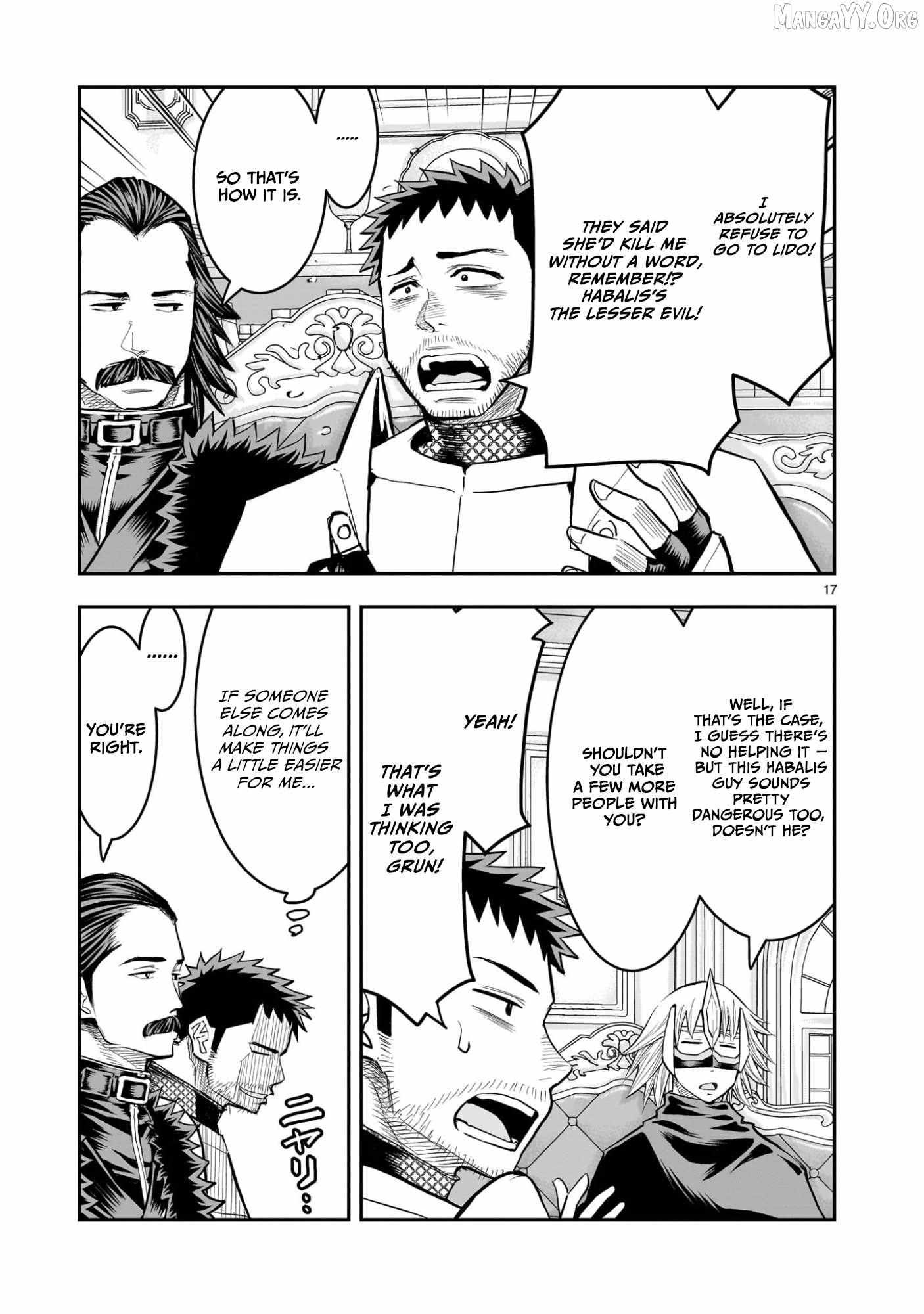 Re-employment of the former strongest and bravest Chapter 38 page 19 - 