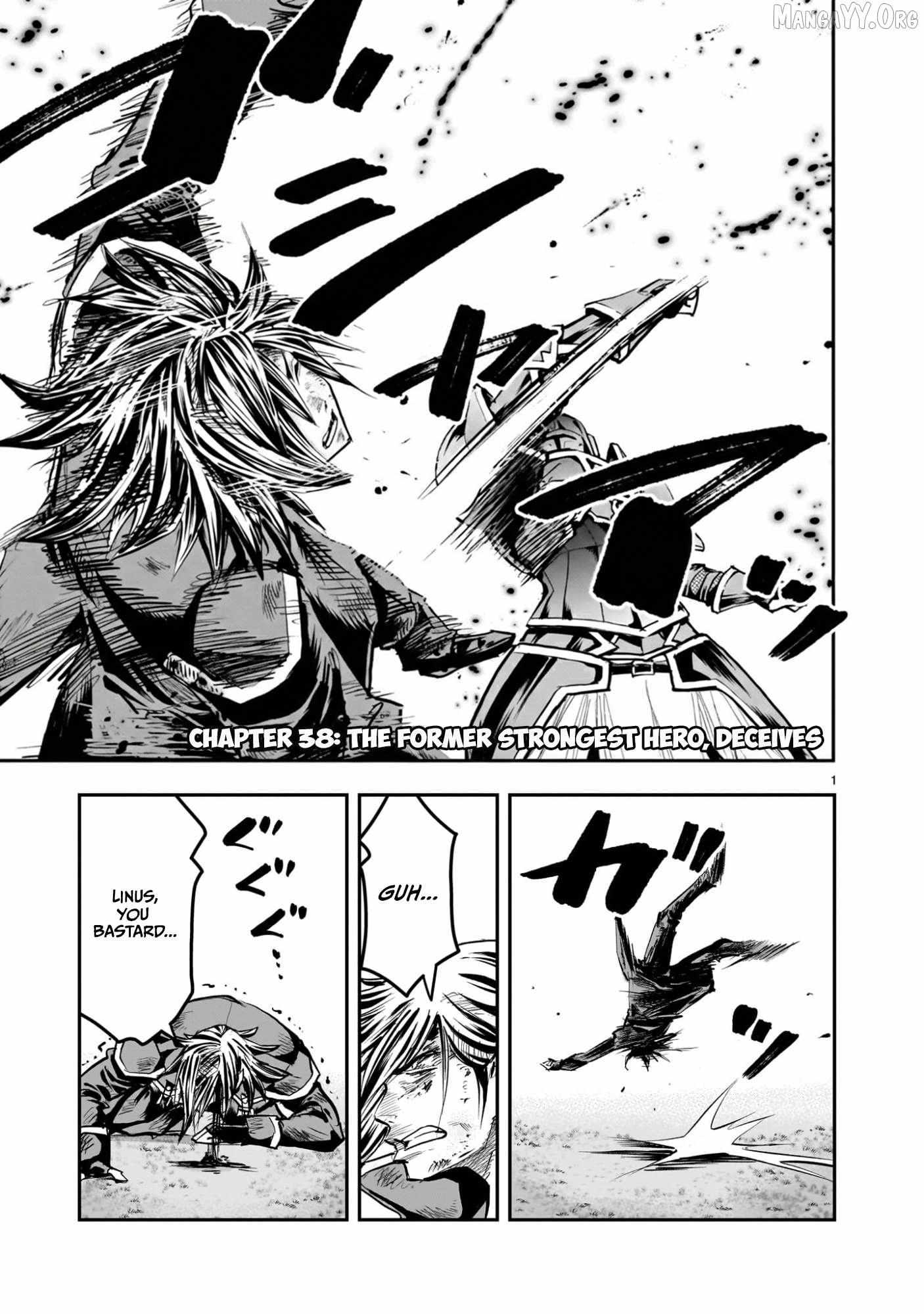 Re-employment of the former strongest and bravest Chapter 38 page 3 - 