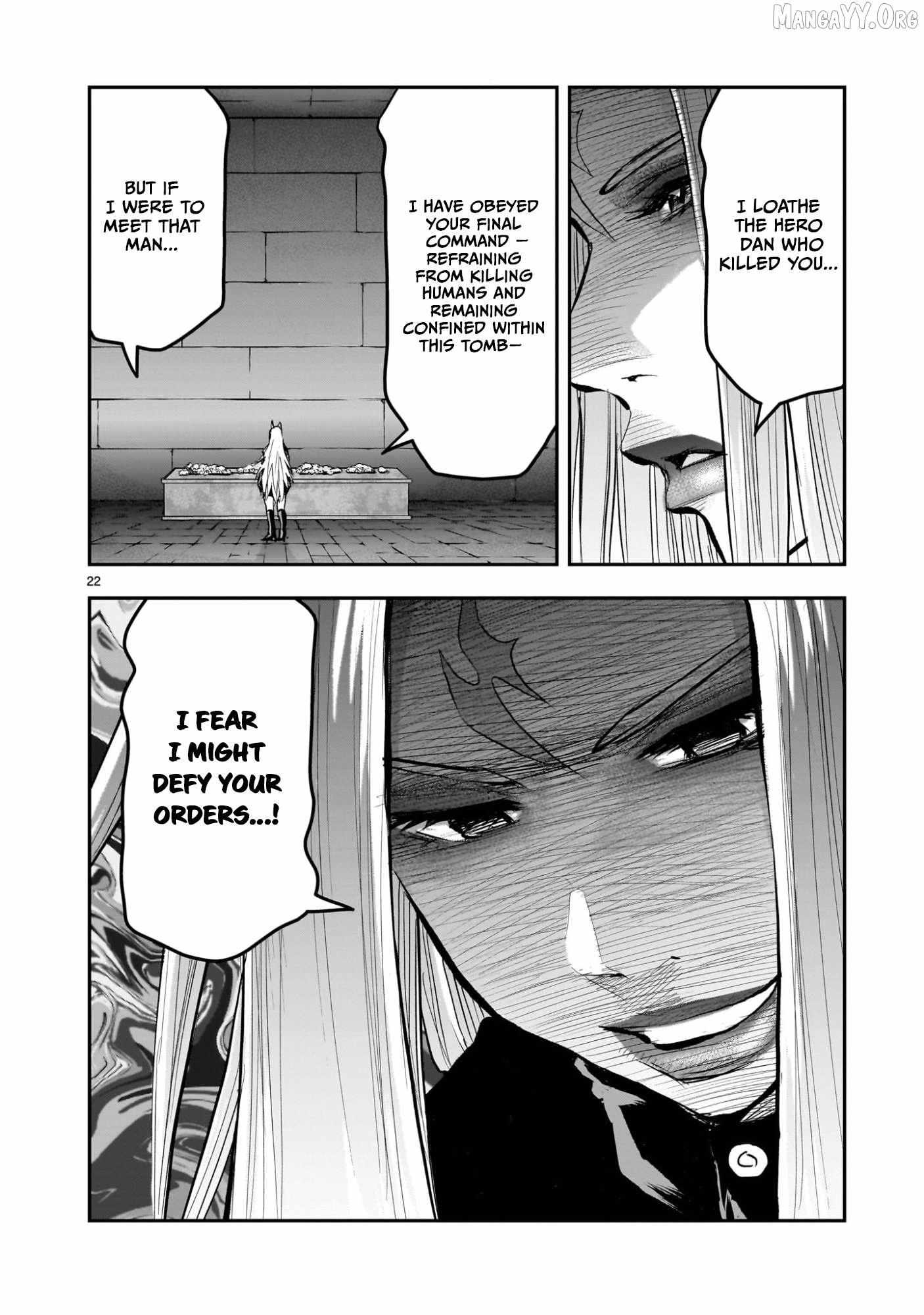 Re-employment of the former strongest and bravest Chapter 38 page 24 - 
