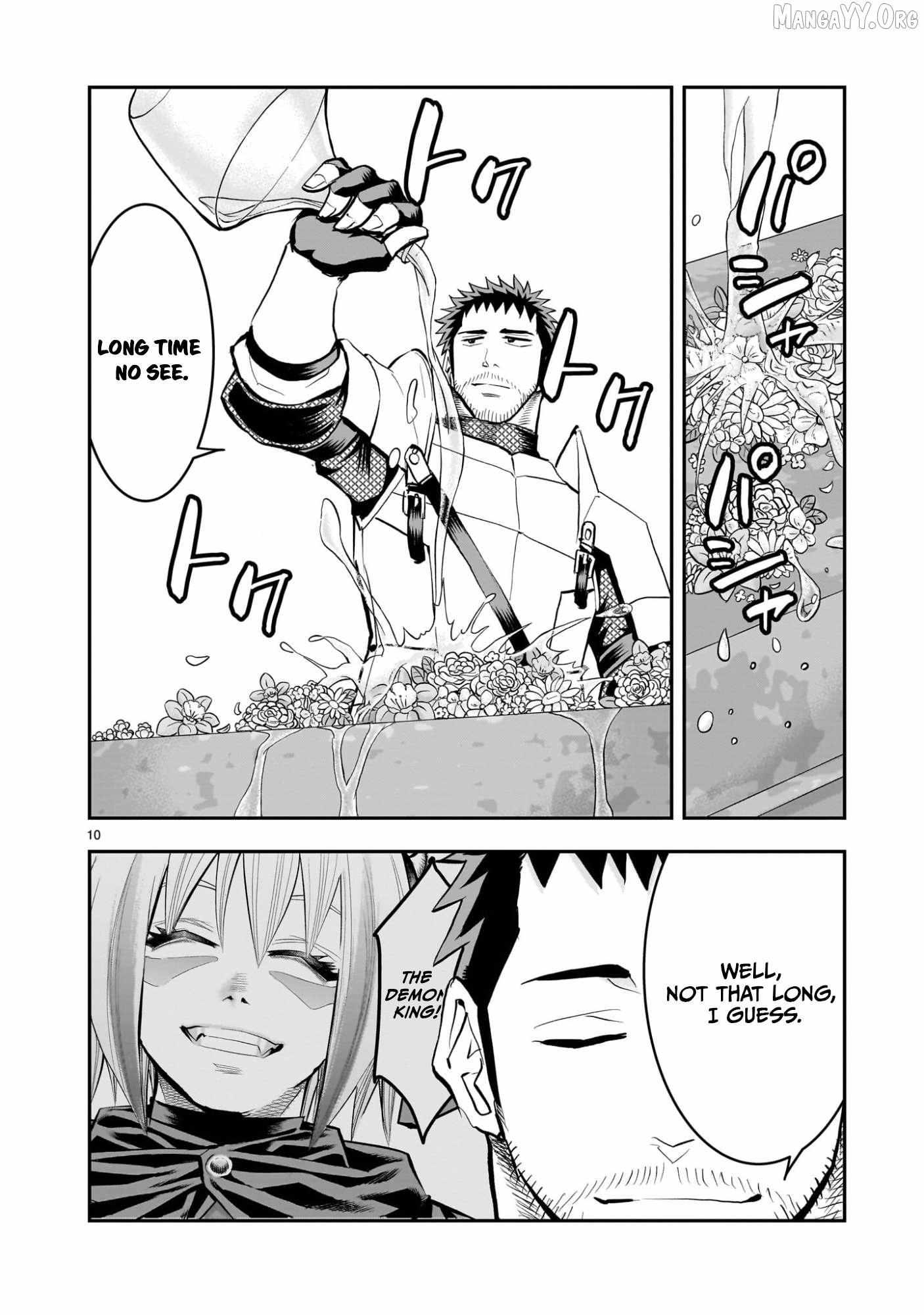Re-employment of the former strongest and bravest Chapter 39 page 12 - 