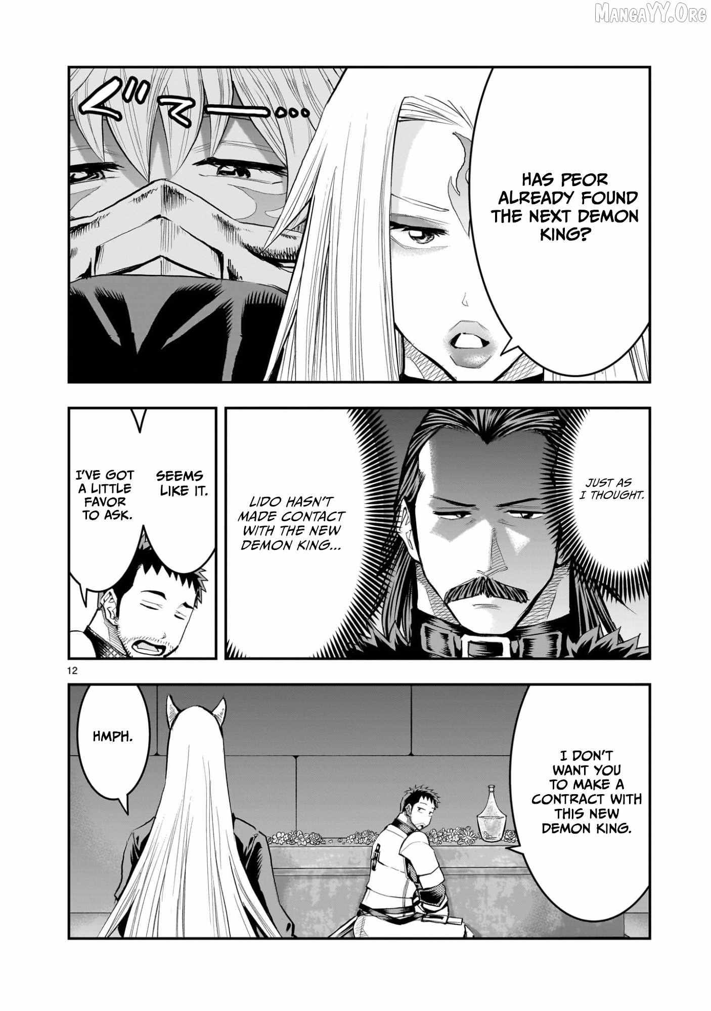 Re-employment of the former strongest and bravest Chapter 39 page 14 - 
