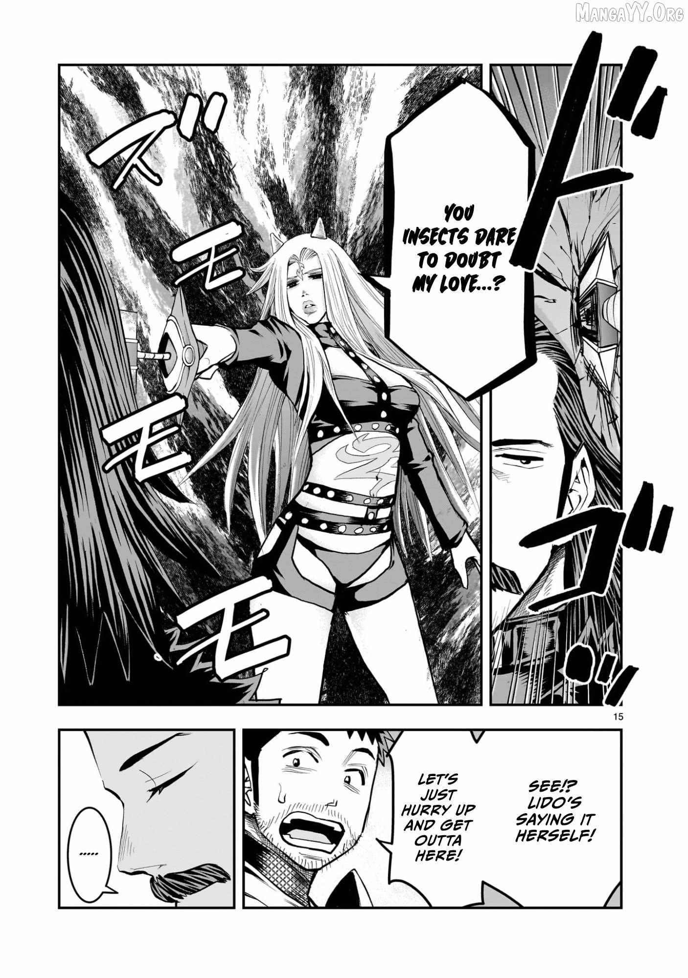Re-employment of the former strongest and bravest Chapter 39 page 17 - 