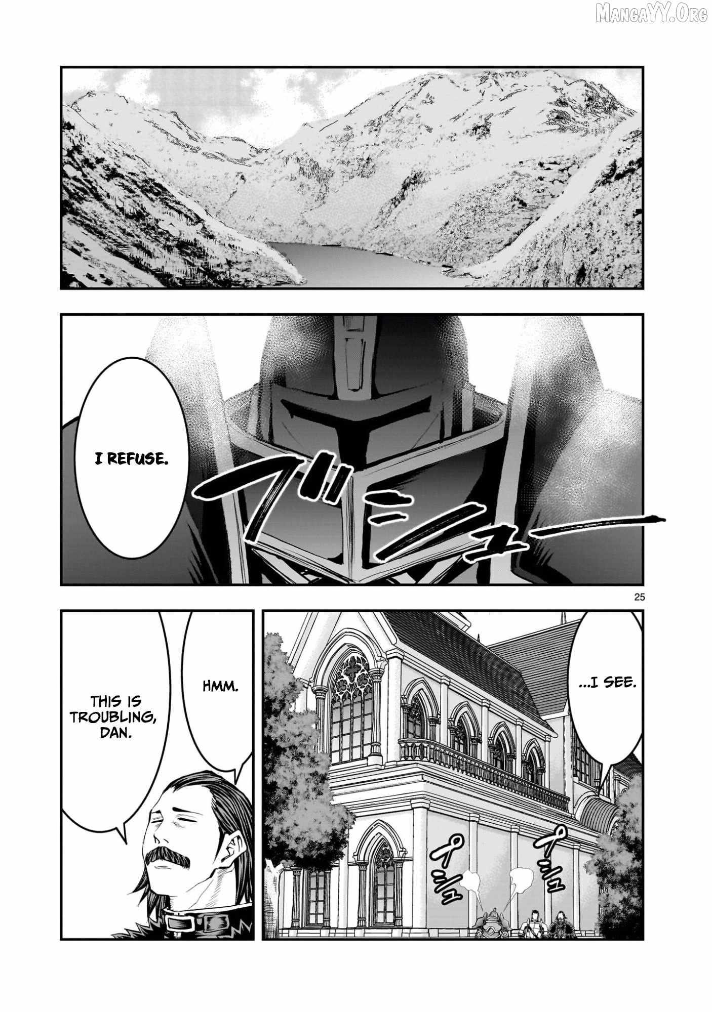 Re-employment of the former strongest and bravest Chapter 39 page 27 - 