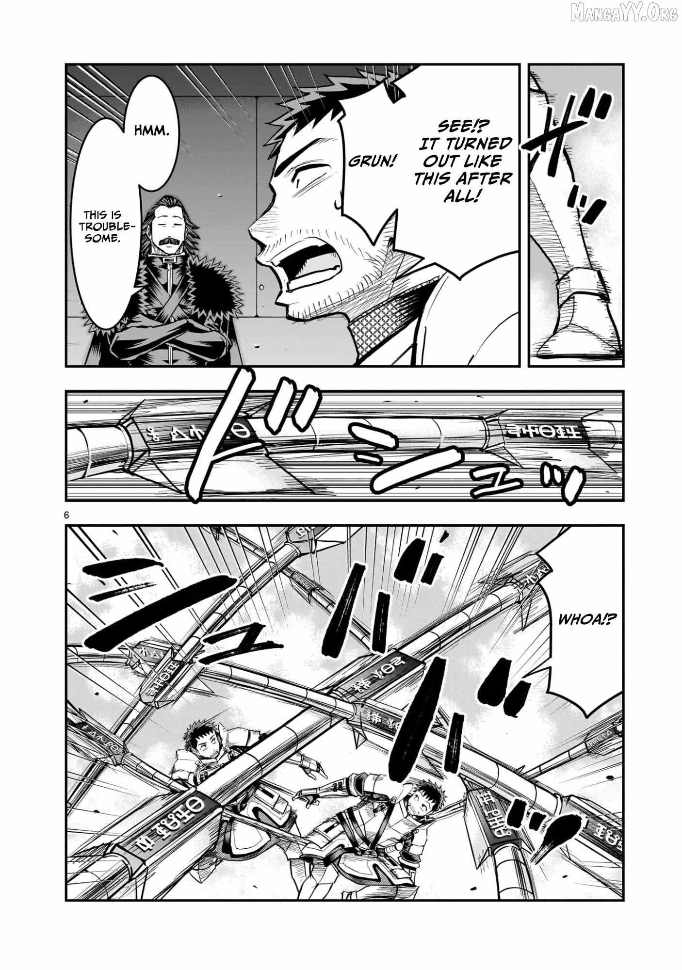 Re-employment of the former strongest and bravest Chapter 39 page 8 - 
