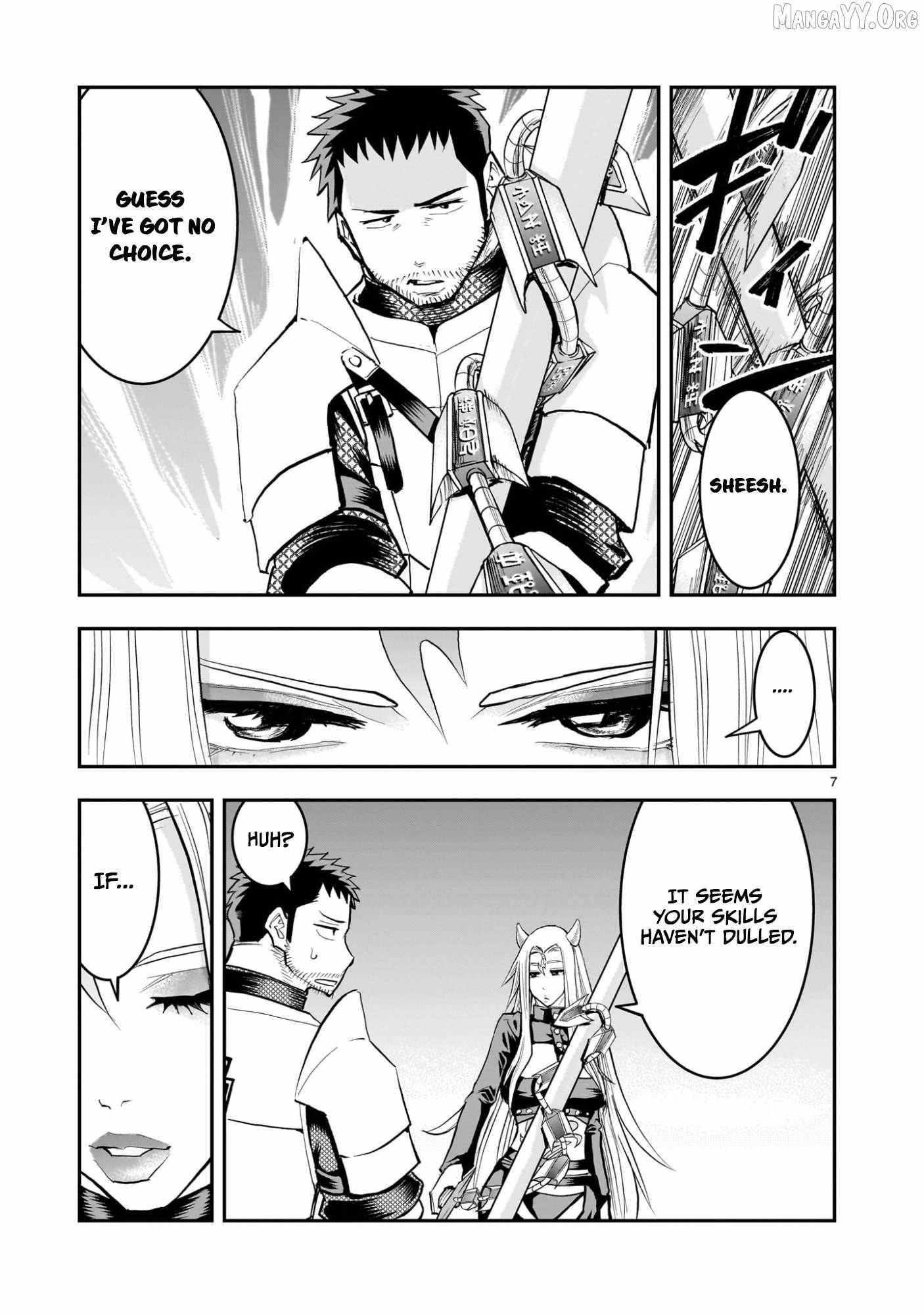 Re-employment of the former strongest and bravest Chapter 39 page 9 - 