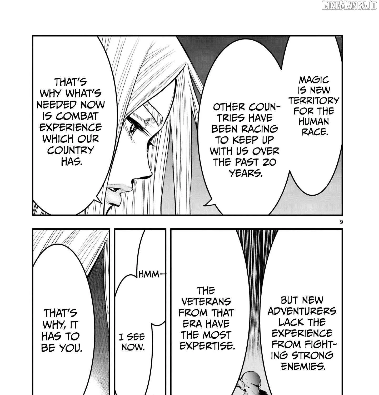 Re-employment of the former strongest and bravest Chapter 4 page 19 - 