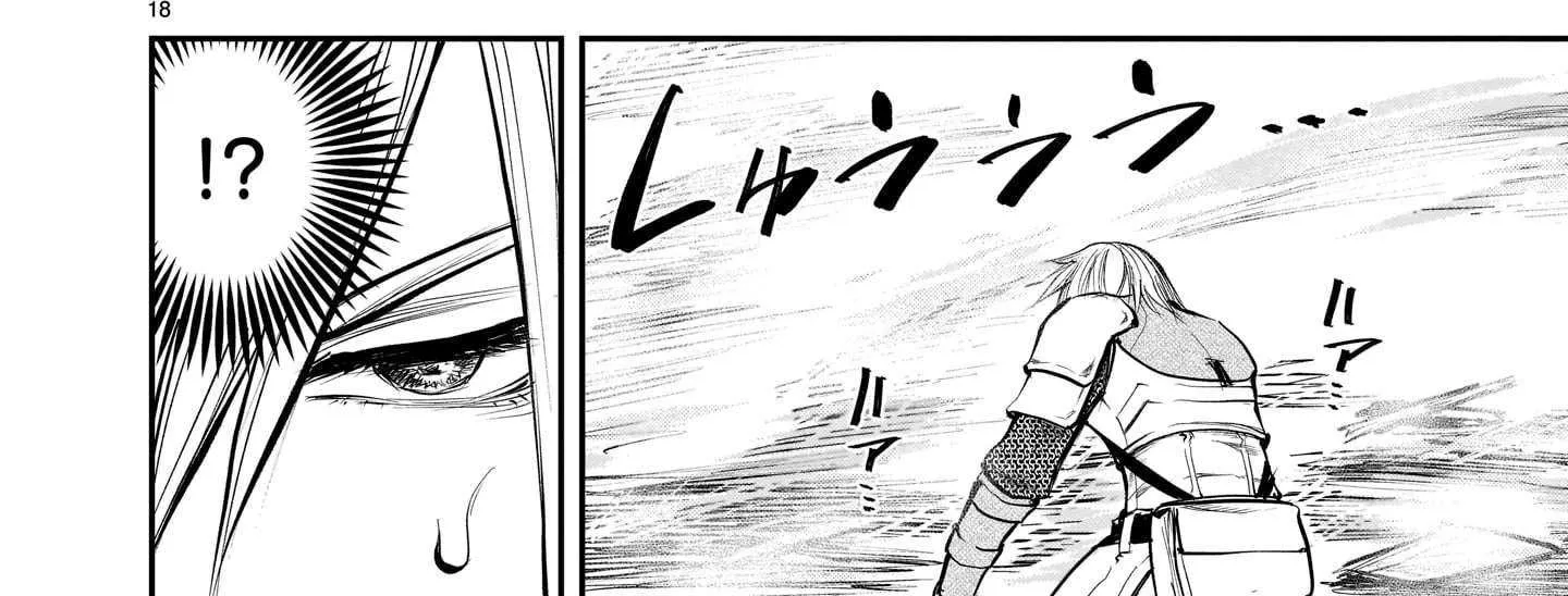 Re-employment of the former strongest and bravest Chapter 4 page 38 - 