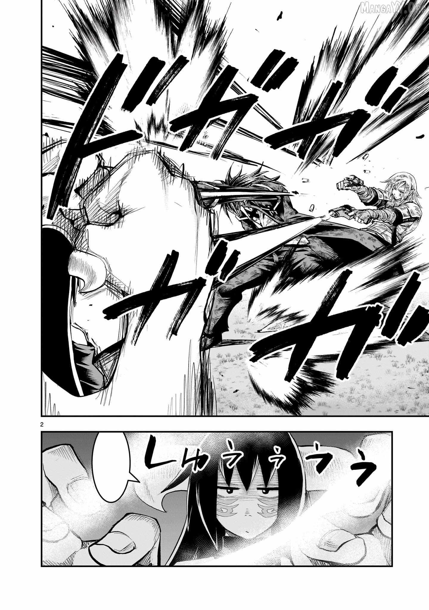 Re-employment of the former strongest and bravest Chapter 40 page 3 - 