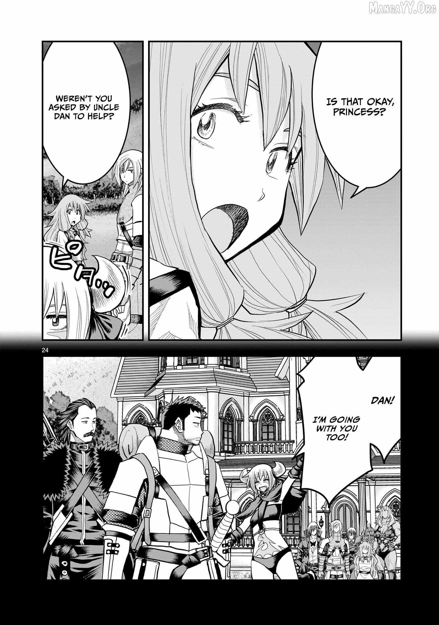 Re-employment of the former strongest and bravest Chapter 40 page 25 - 