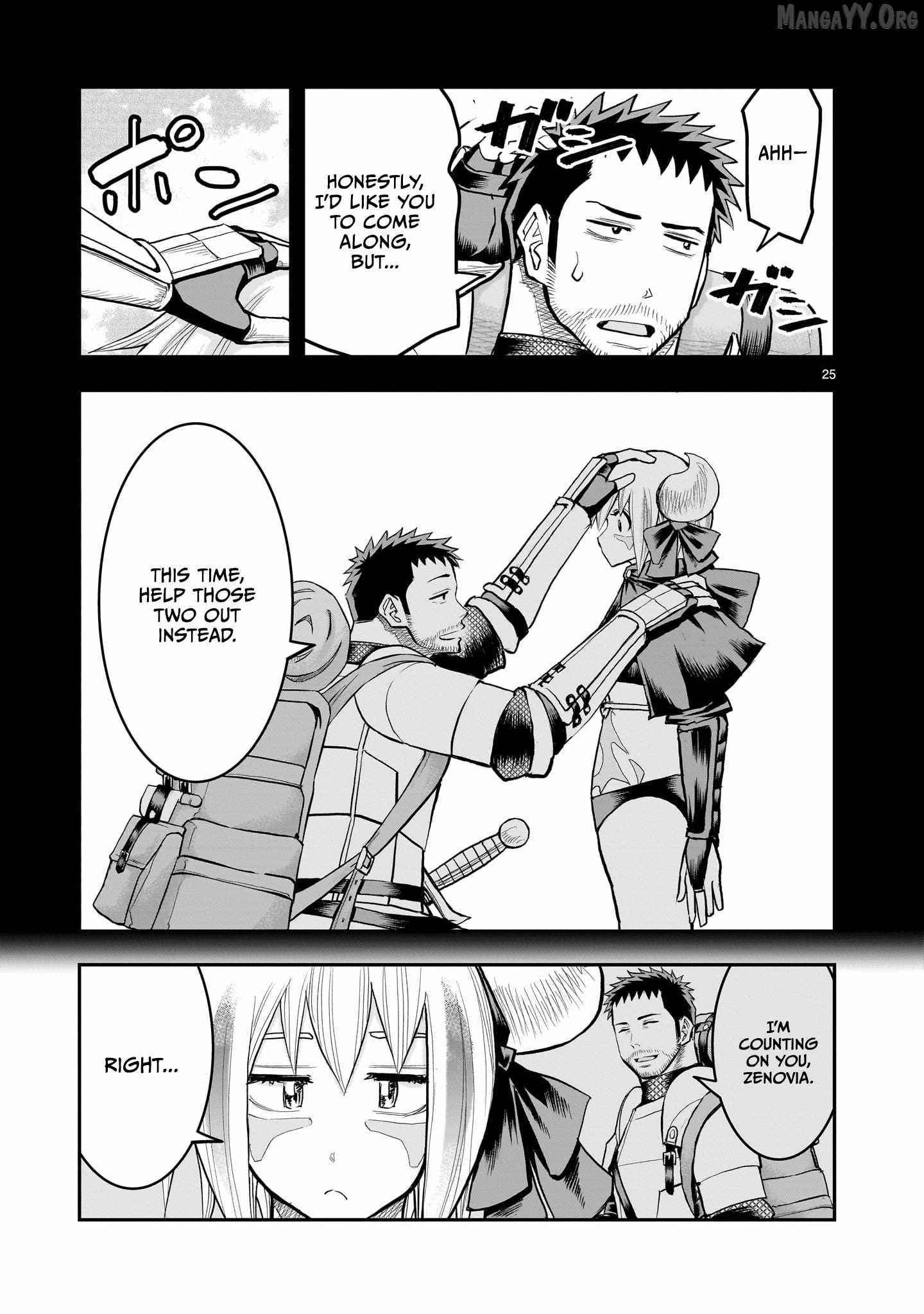 Re-employment of the former strongest and bravest Chapter 40 page 26 - 