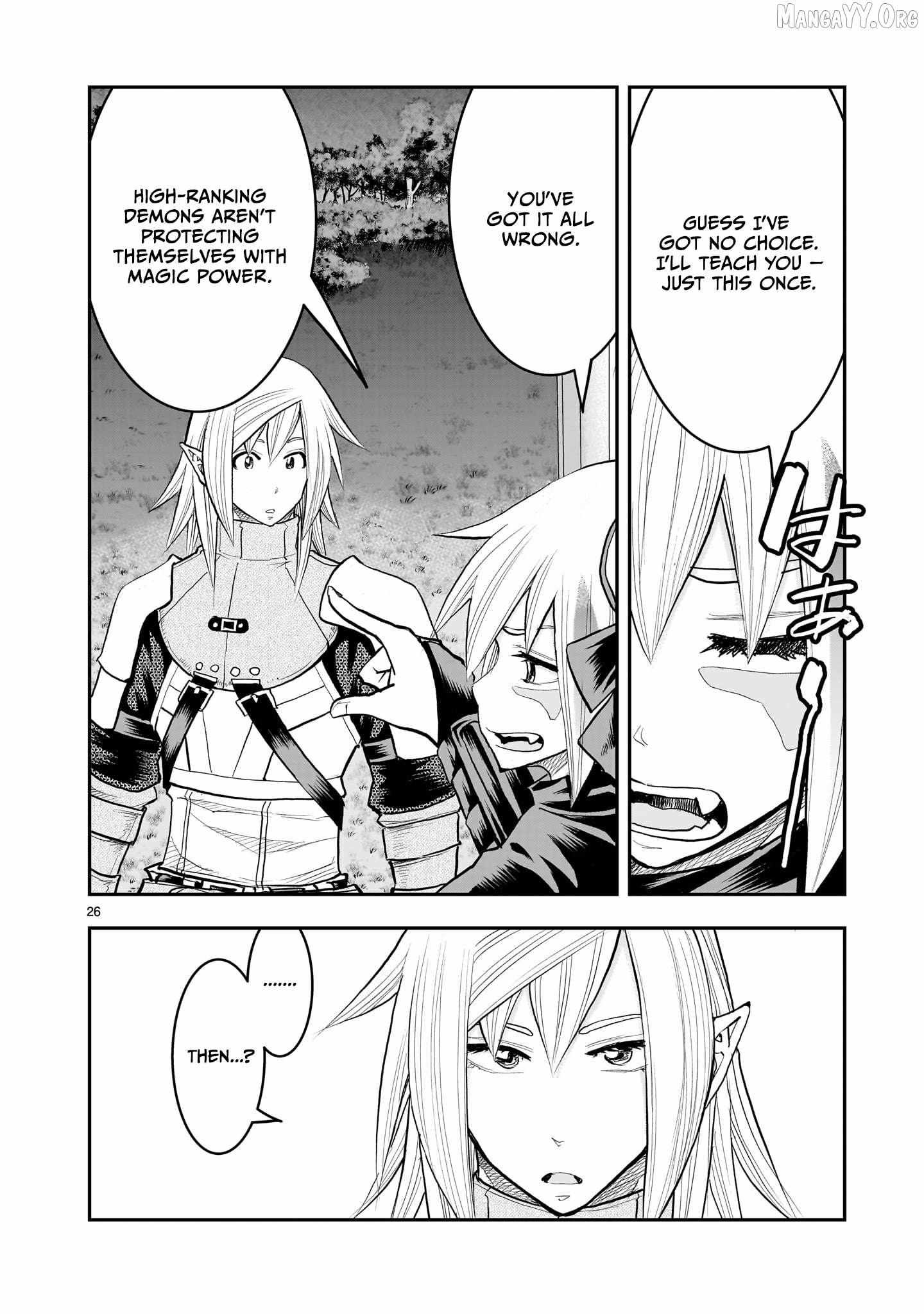 Re-employment of the former strongest and bravest Chapter 40 page 27 - 