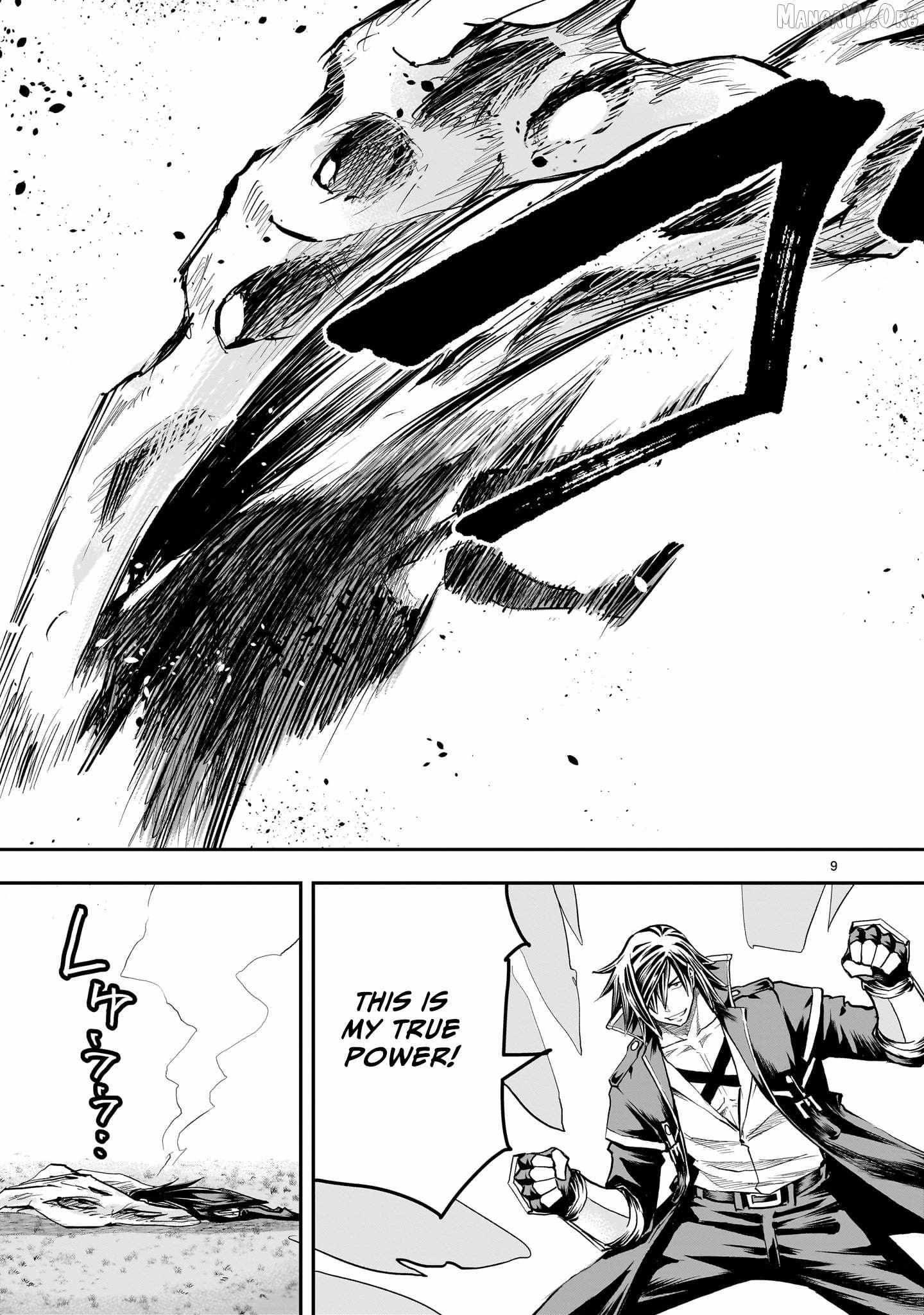 Re-employment of the former strongest and bravest Chapter 41 page 11 - 