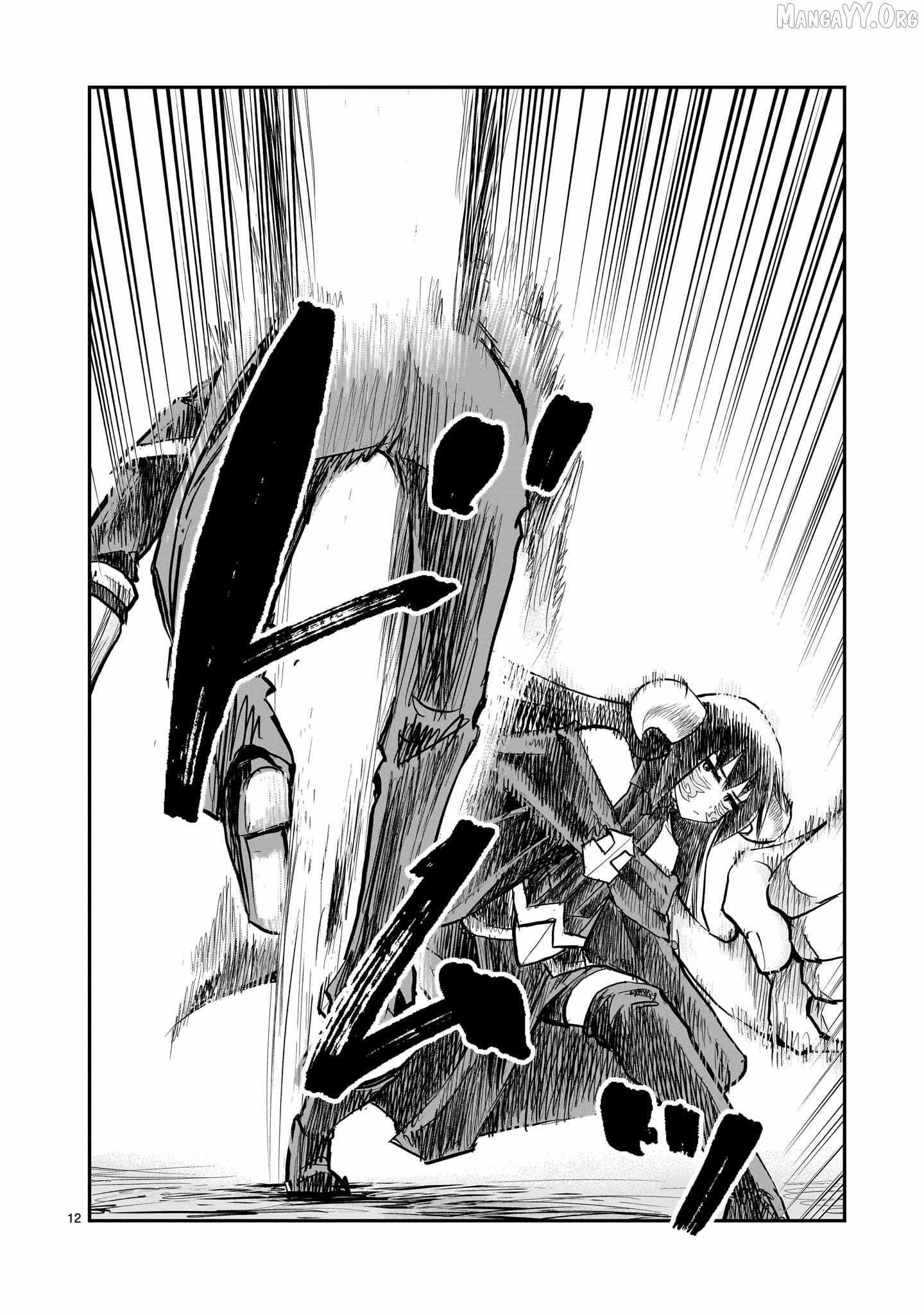 Re-employment of the former strongest and bravest Chapter 41 page 14 - 