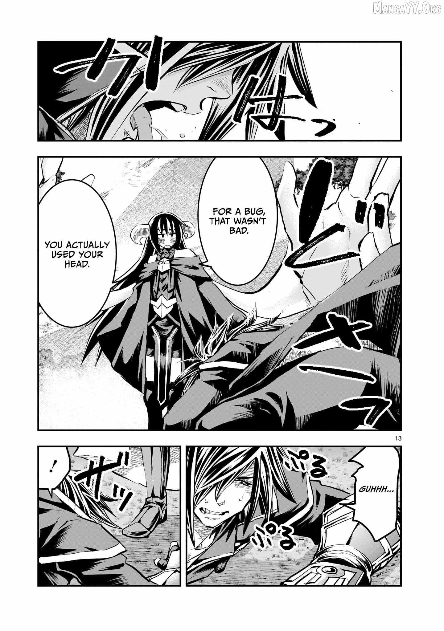 Re-employment of the former strongest and bravest Chapter 41 page 15 - 