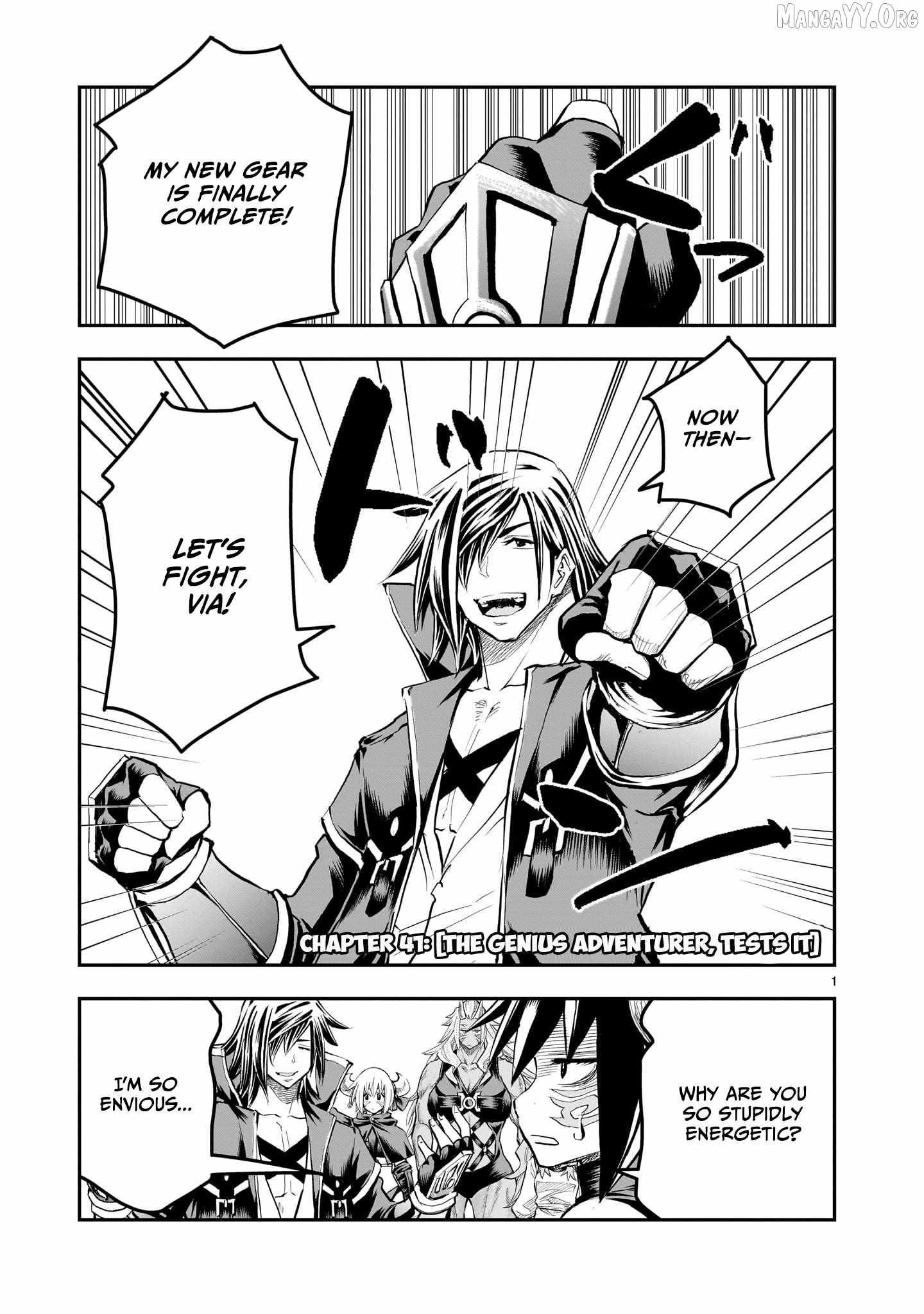 Re-employment of the former strongest and bravest Chapter 41 page 3 - 