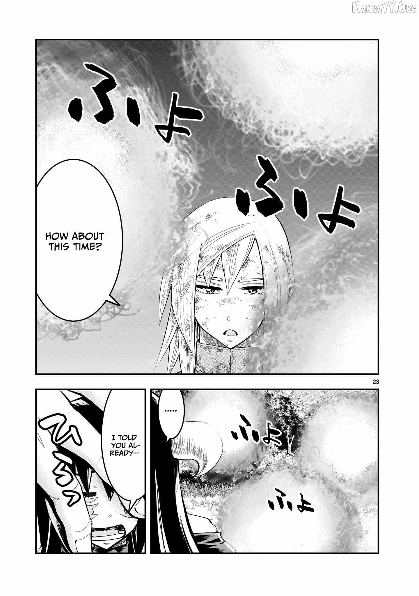 Re-employment of the former strongest and bravest Chapter 41 page 25 - 
